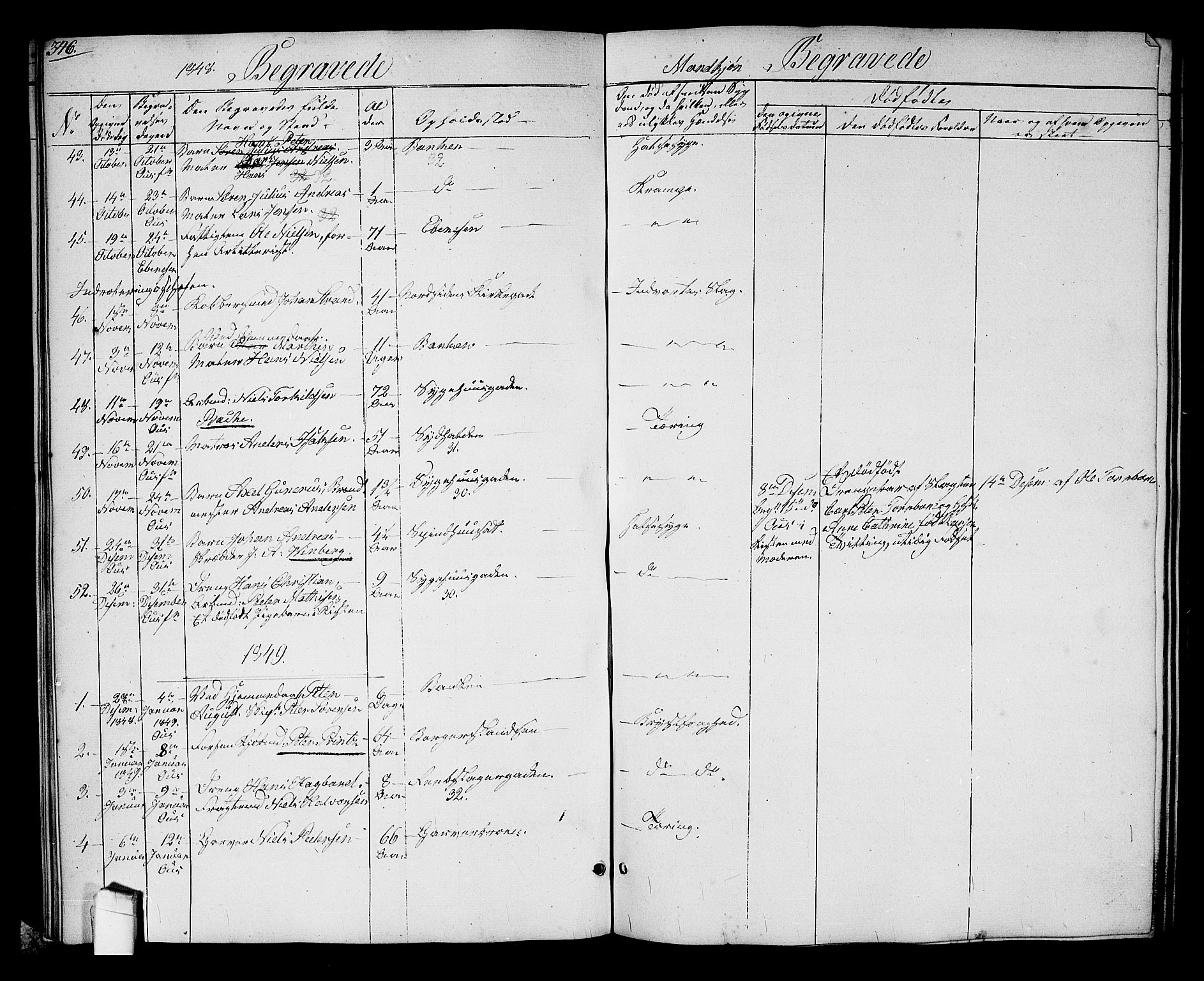 Halden prestekontor Kirkebøker, SAO/A-10909/G/Ga/L0004: Parish register (copy) no. 4, 1845-1854, p. 346
