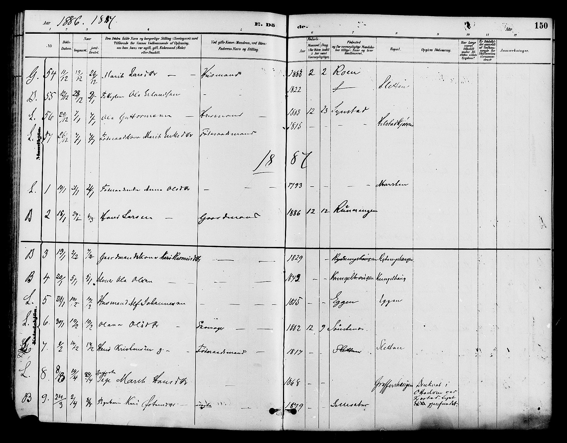 Lom prestekontor, SAH/PREST-070/K/L0008: Parish register (official) no. 8, 1885-1898, p. 150