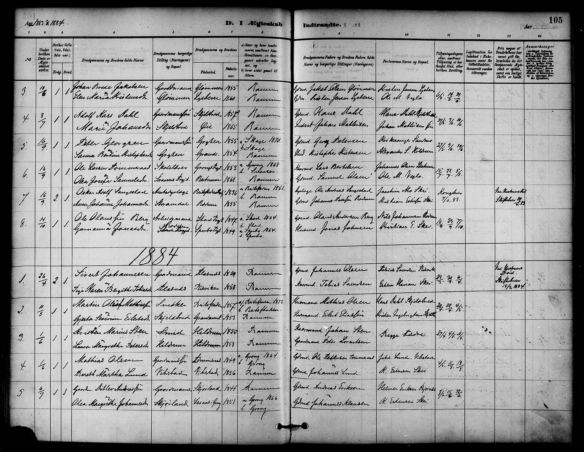 Ministerialprotokoller, klokkerbøker og fødselsregistre - Nord-Trøndelag, AV/SAT-A-1458/764/L0555: Parish register (official) no. 764A10, 1881-1896, p. 105