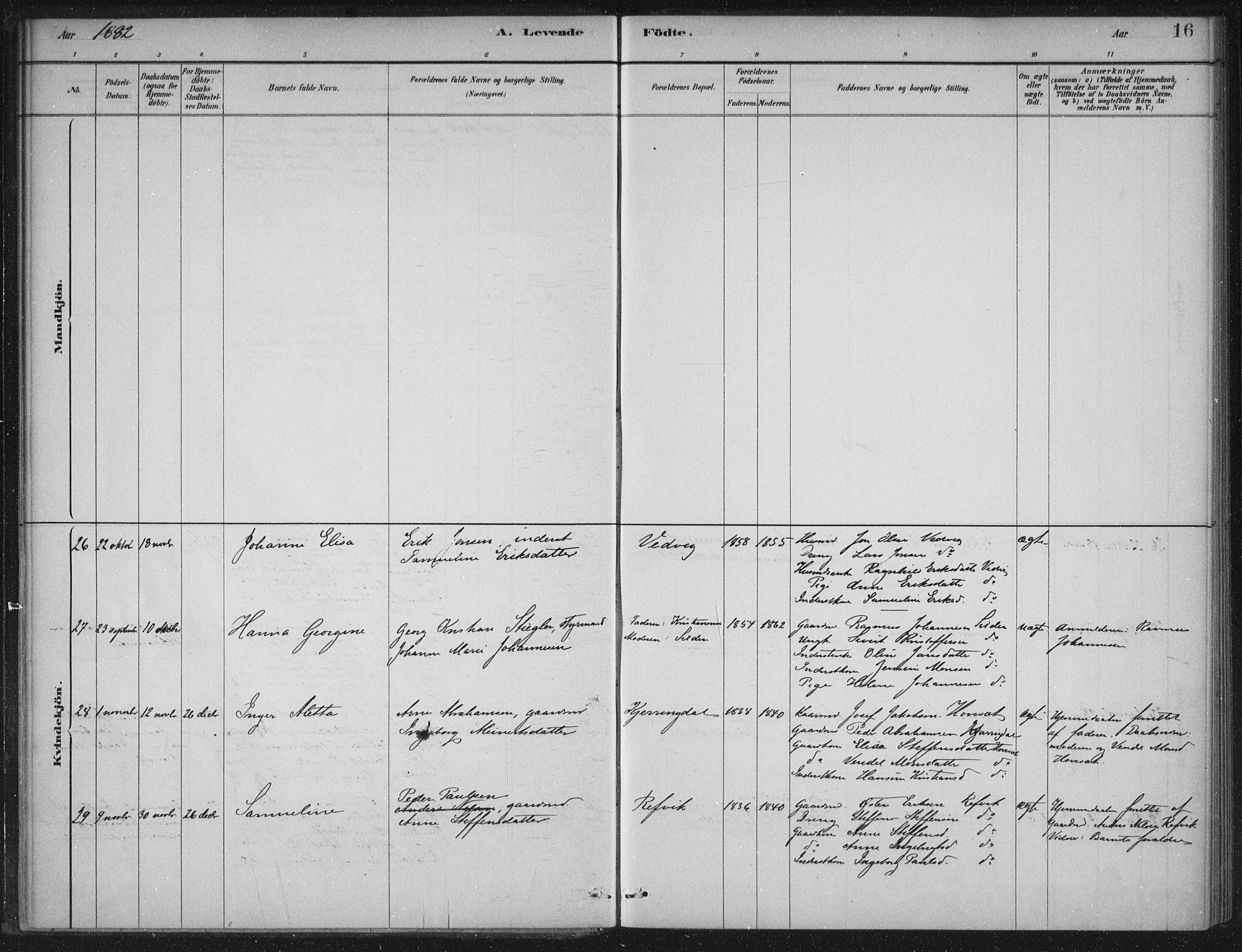 Selje sokneprestembete, AV/SAB-A-99938/H/Ha/Haa/Haac/L0001: Parish register (official) no. C  1, 1881-1888, p. 16