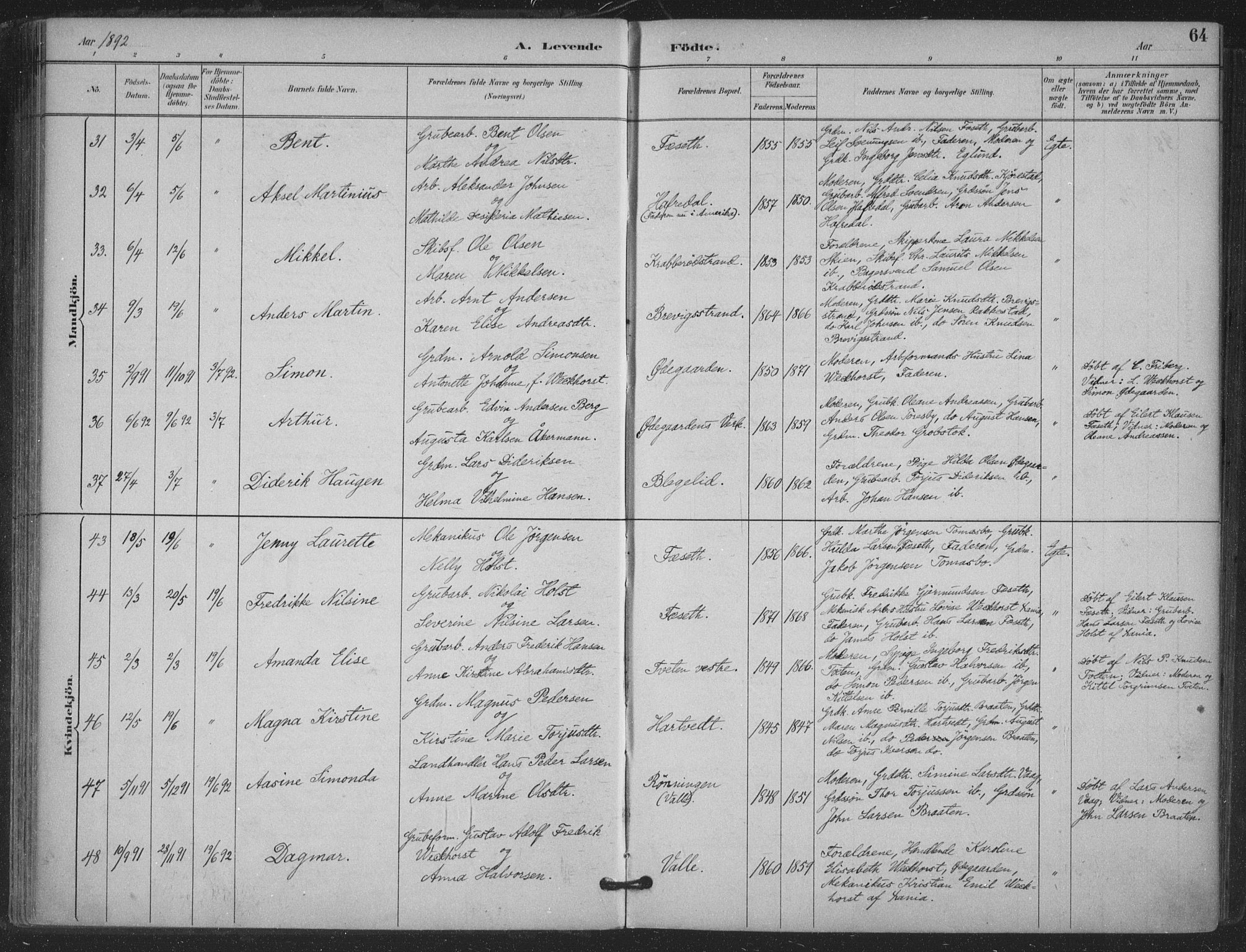 Bamble kirkebøker, AV/SAKO-A-253/F/Fa/L0008: Parish register (official) no. I 8, 1888-1900, p. 64