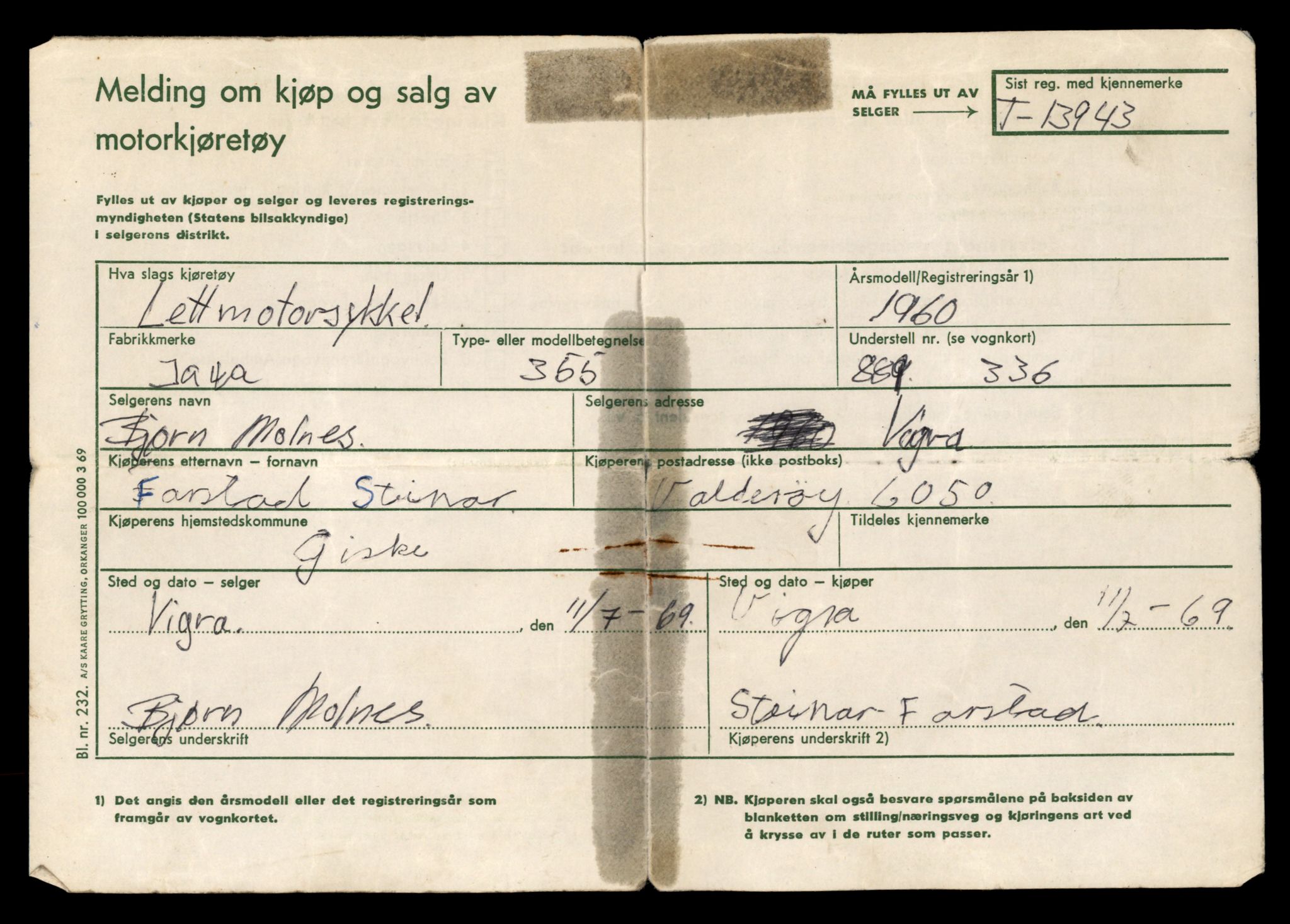 Møre og Romsdal vegkontor - Ålesund trafikkstasjon, AV/SAT-A-4099/F/Fe/L0042: Registreringskort for kjøretøy T 13906 - T 14079, 1927-1998, p. 634