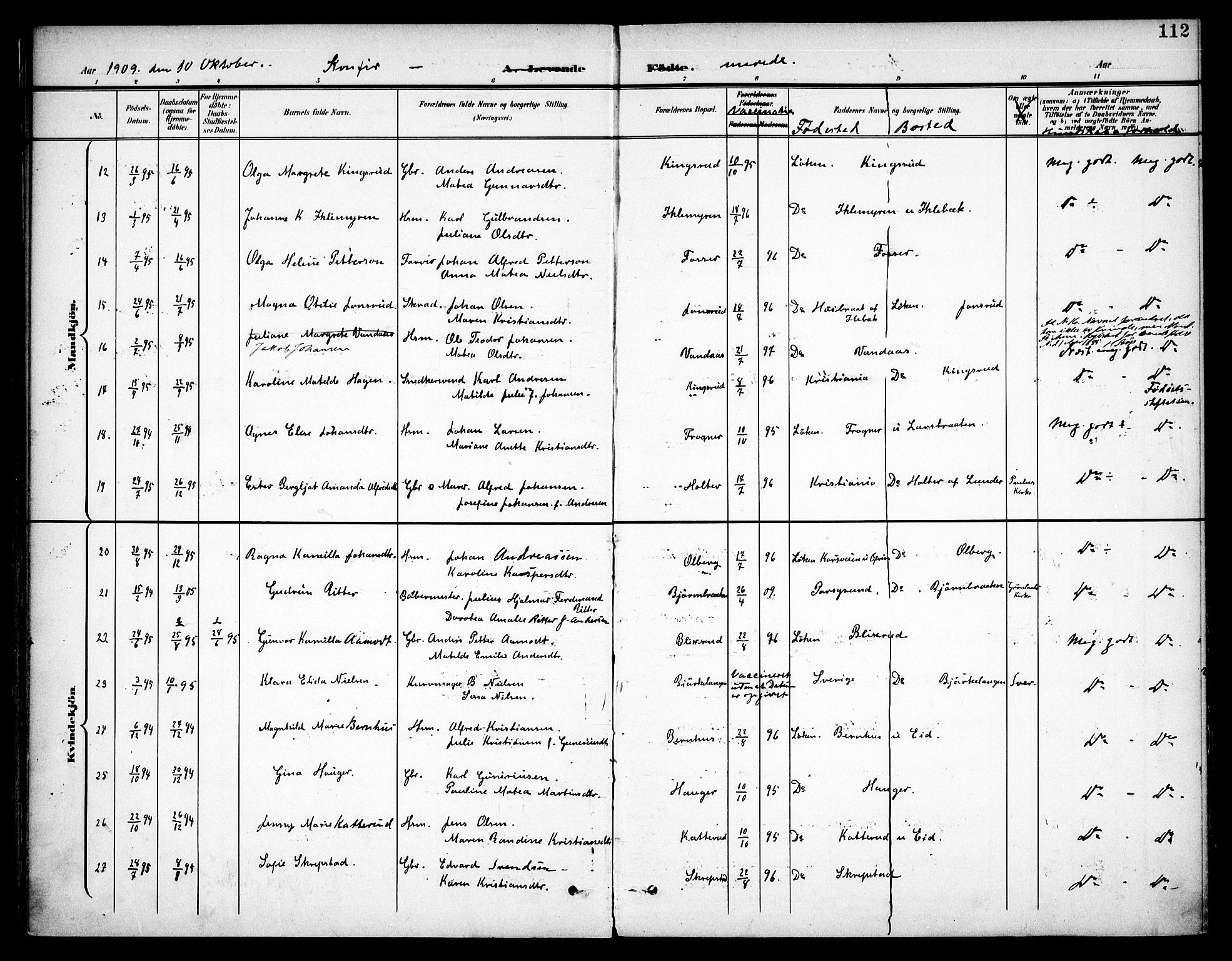 Høland prestekontor Kirkebøker, SAO/A-10346a/F/Fa/L0015: Parish register (official) no. I 15, 1897-1912, p. 112