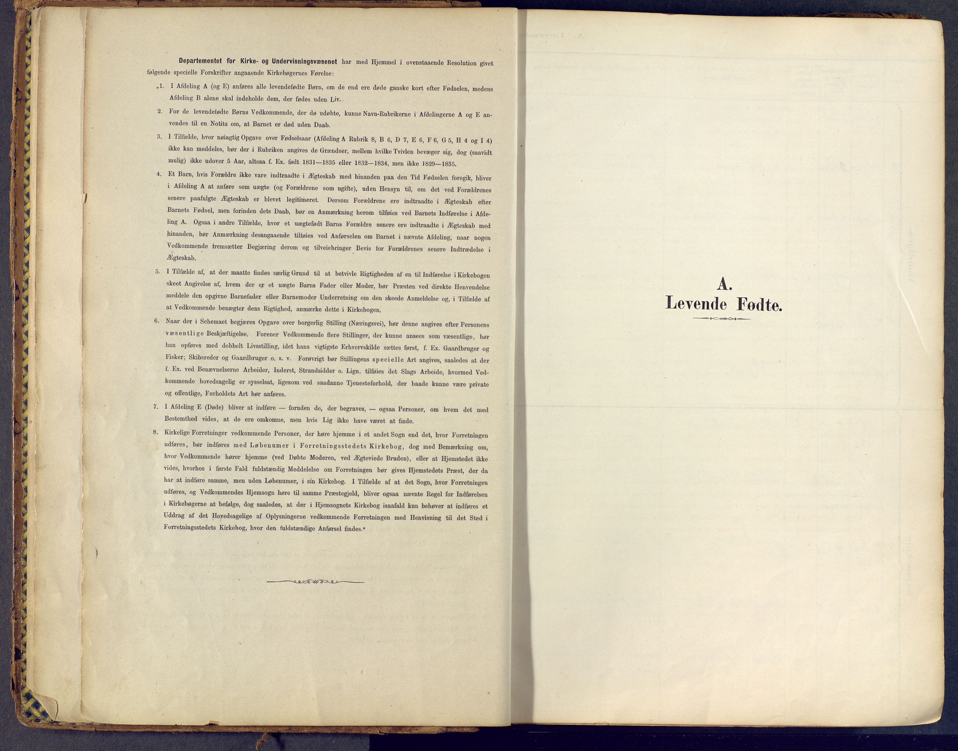Lier kirkebøker, AV/SAKO-A-230/F/Fb/L0001: Parish register (official) no. II 1, 1883-1910