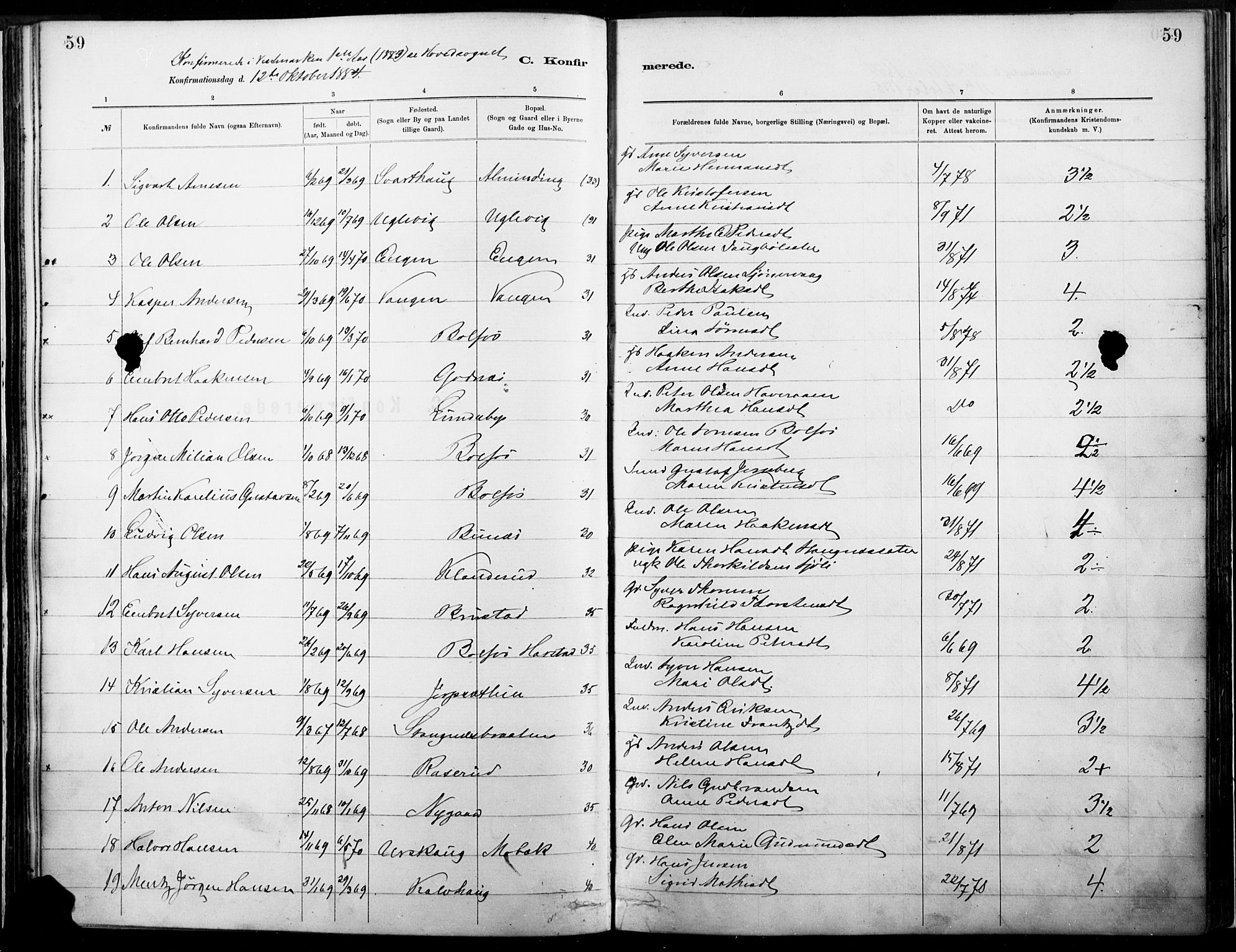 Eidskog prestekontor, AV/SAH-PREST-026/H/Ha/Haa/L0004: Parish register (official) no. 4, 1884-1897, p. 59