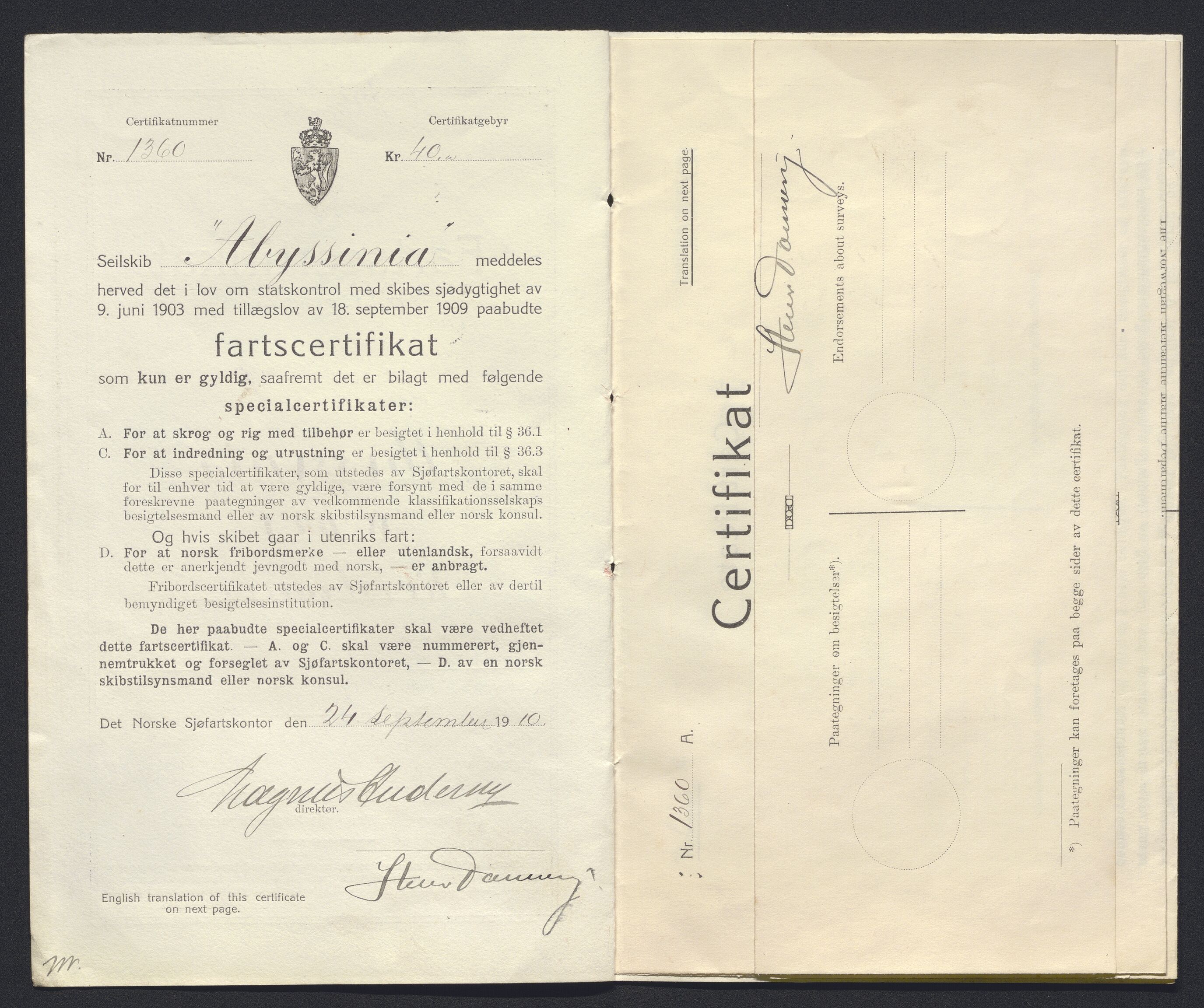 Sjøfartsdirektoratet med forløpere, skipsmapper slettede skip, AV/RA-S-4998/F/Fa/L0001: --, 1860-1922, p. 214