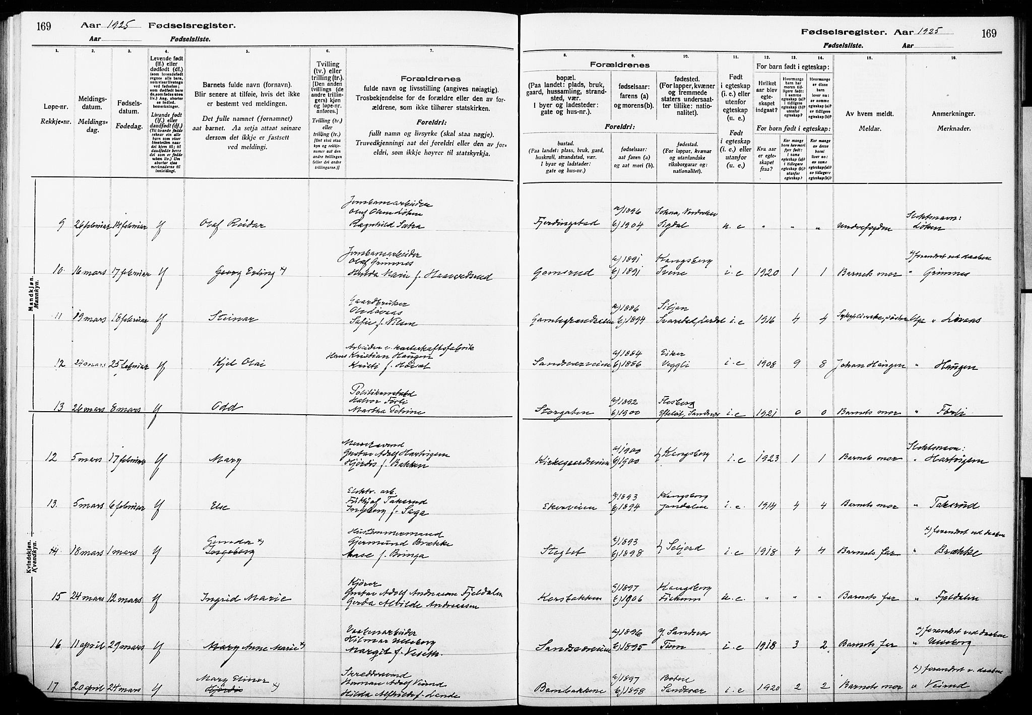 Kongsberg kirkebøker, AV/SAKO-A-22/J/Ja/L0001: Birth register no. I 1, 1916-1927, p. 169