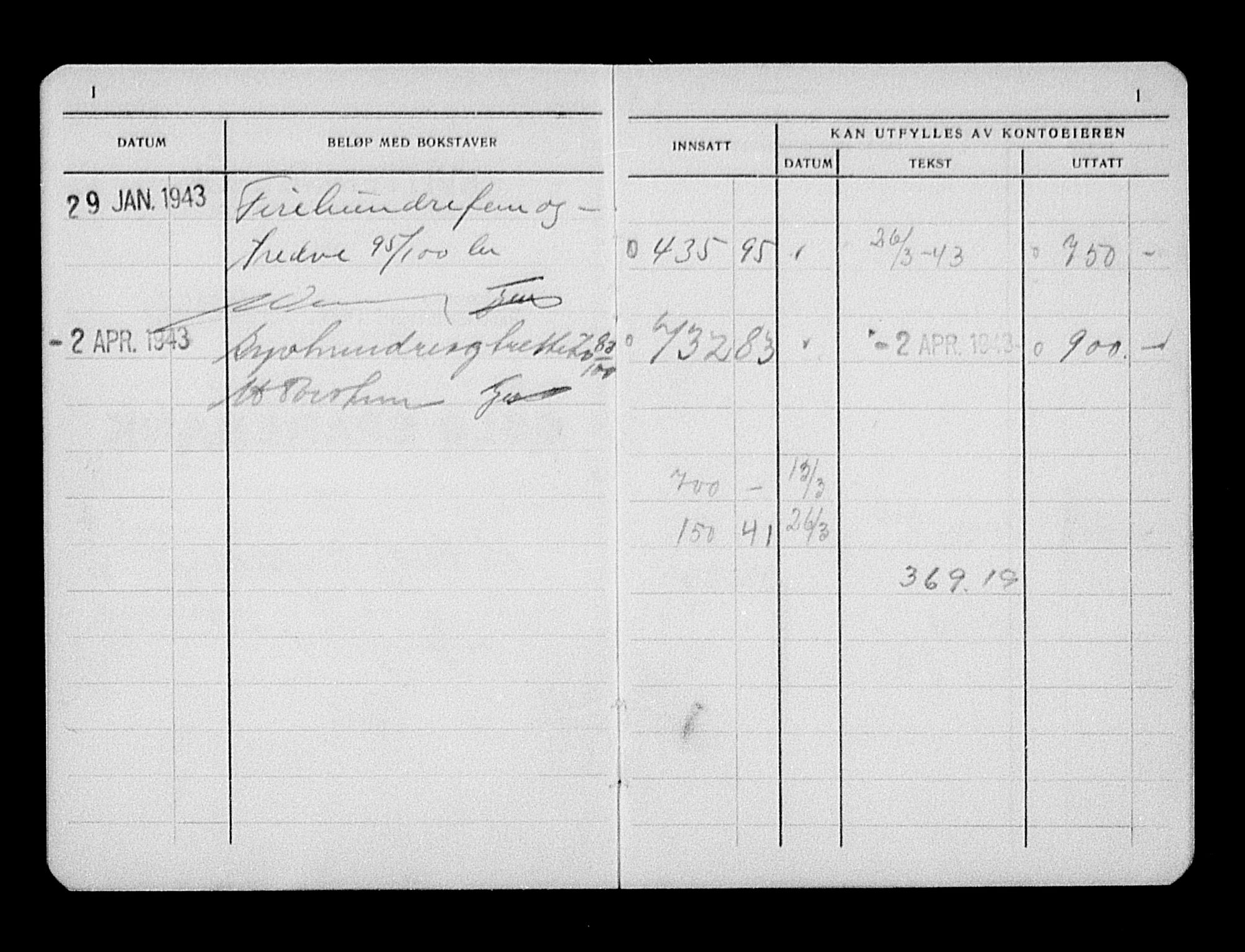 Justisdepartementet, Tilbakeføringskontoret for inndratte formuer, AV/RA-S-1564/H/Hc/Hcc/L0968: --, 1945-1947, p. 564