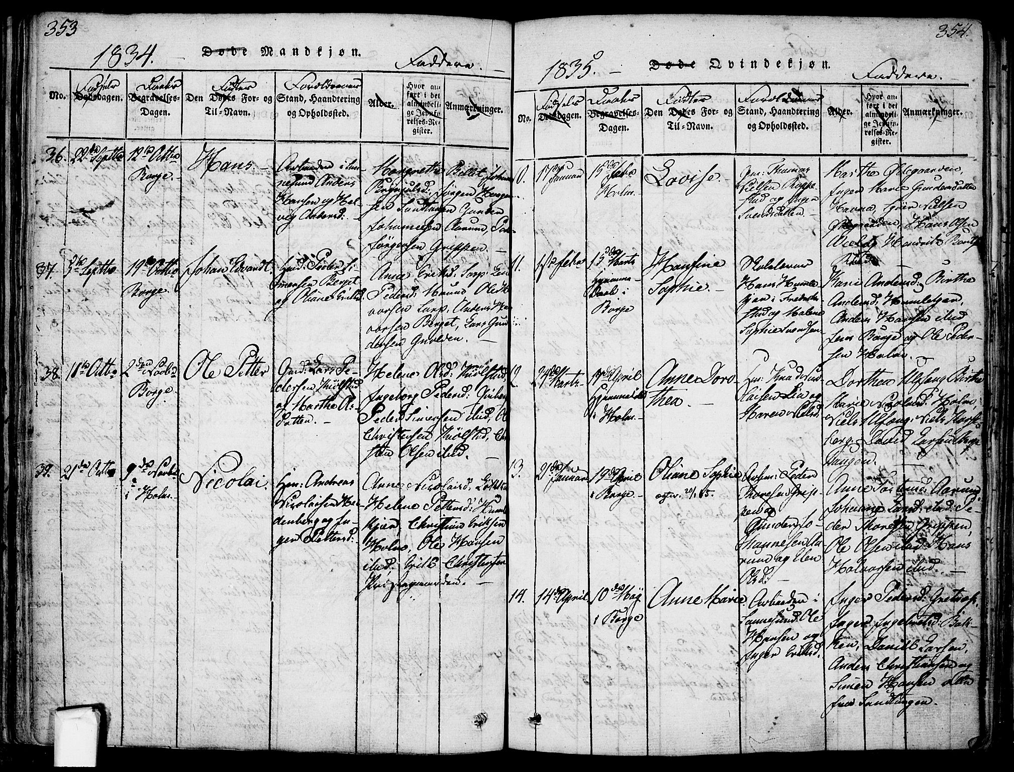 Borge prestekontor Kirkebøker, AV/SAO-A-10903/F/Fa/L0003: Parish register (official) no. I 3, 1815-1836, p. 353-354