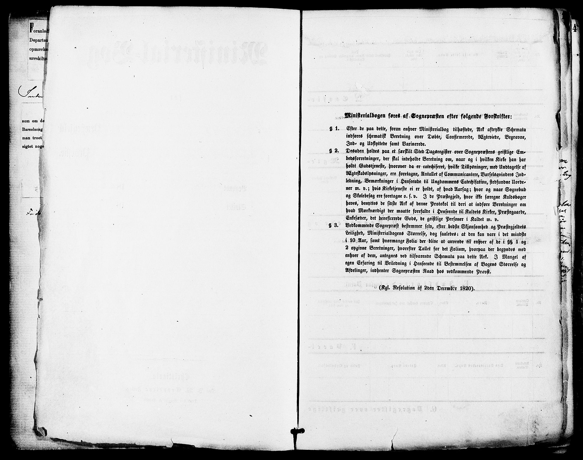 Høland prestekontor Kirkebøker, SAO/A-10346a/F/Fa/L0012.a: Parish register (official) no. I 12A, 1869-1879