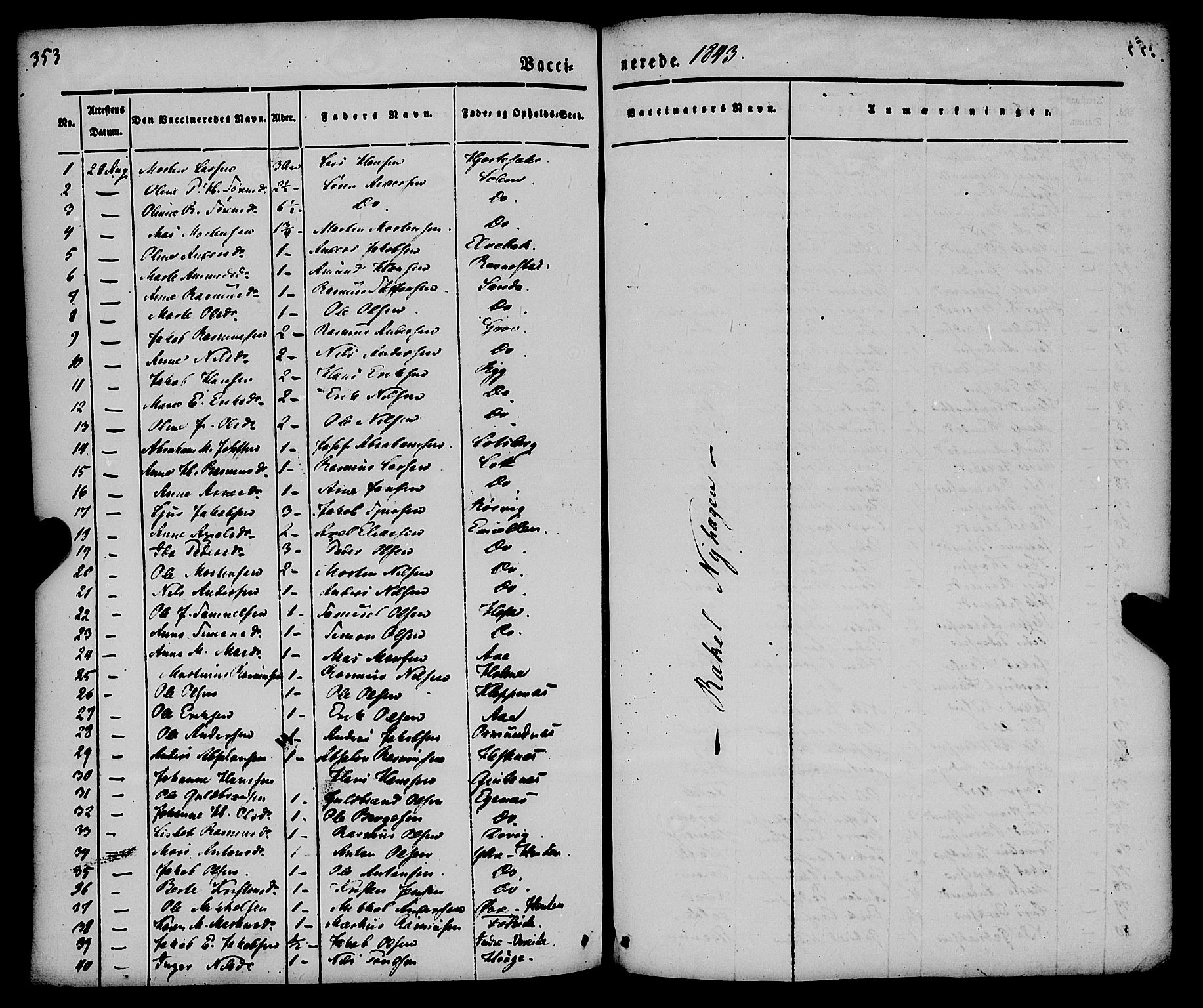 Gloppen sokneprestembete, SAB/A-80101/H/Haa/Haaa/L0008: Parish register (official) no. A 8, 1837-1855, p. 353