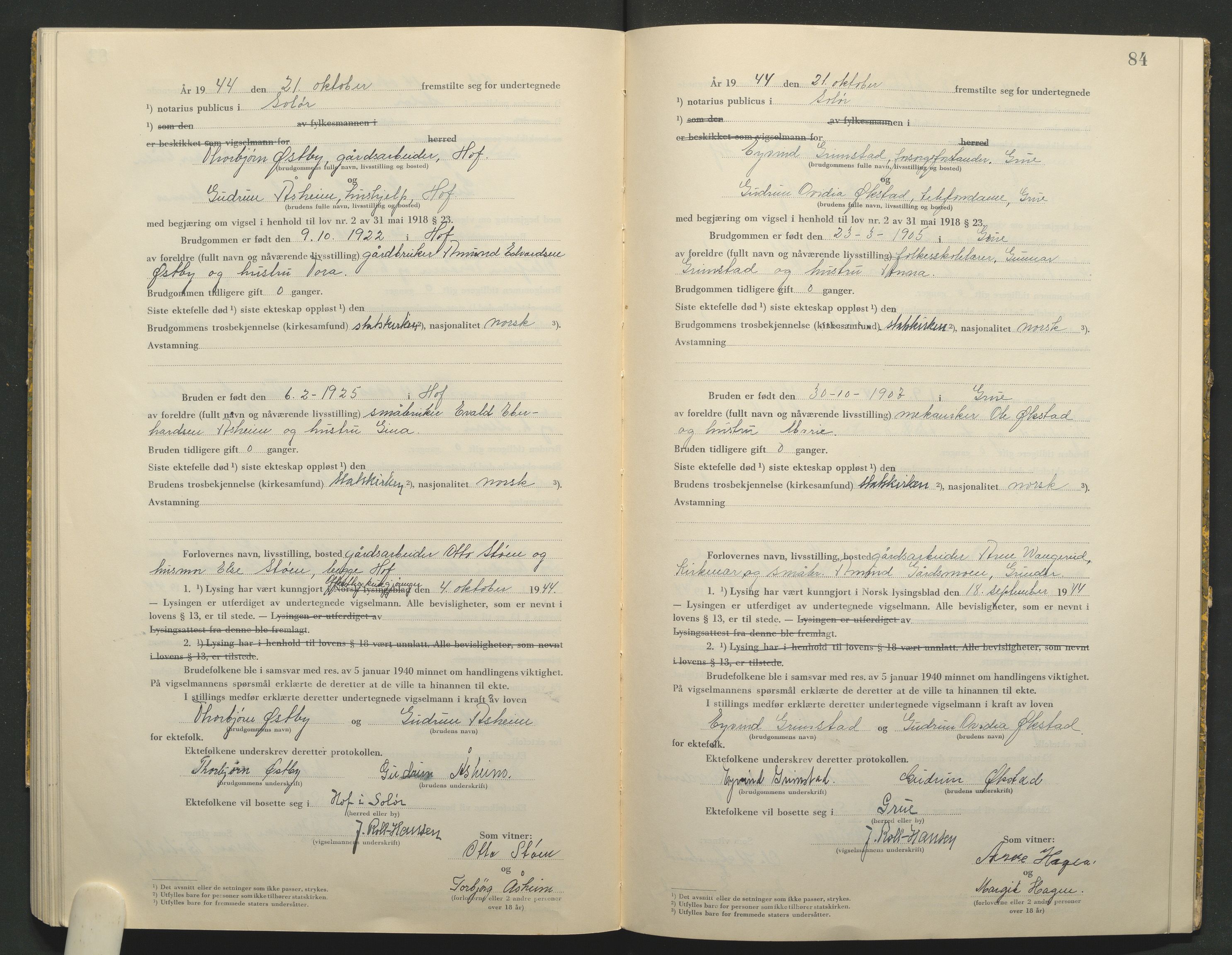 Solør tingrett, AV/SAH-TING-008/L/Lb/L0002: Vigselprotokoll, 1943-1944, p. 84
