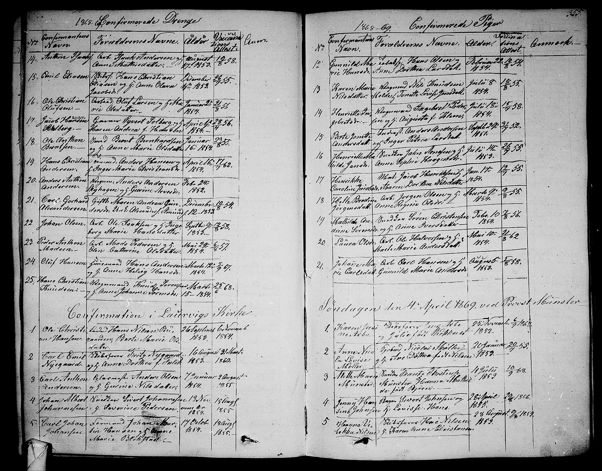 Larvik kirkebøker, AV/SAKO-A-352/G/Ga/L0003b: Parish register (copy) no. I 3B, 1830-1870, p. 355