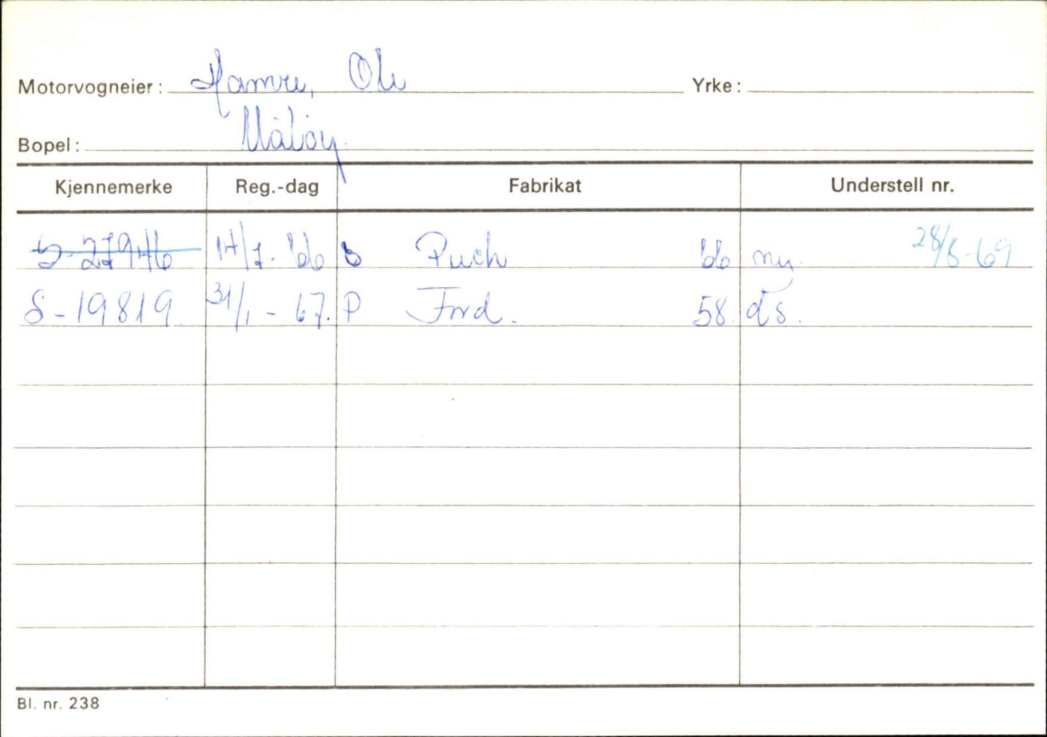 Statens vegvesen, Sogn og Fjordane vegkontor, AV/SAB-A-5301/4/F/L0144: Registerkort Vågsøy A-R, 1945-1975, p. 915