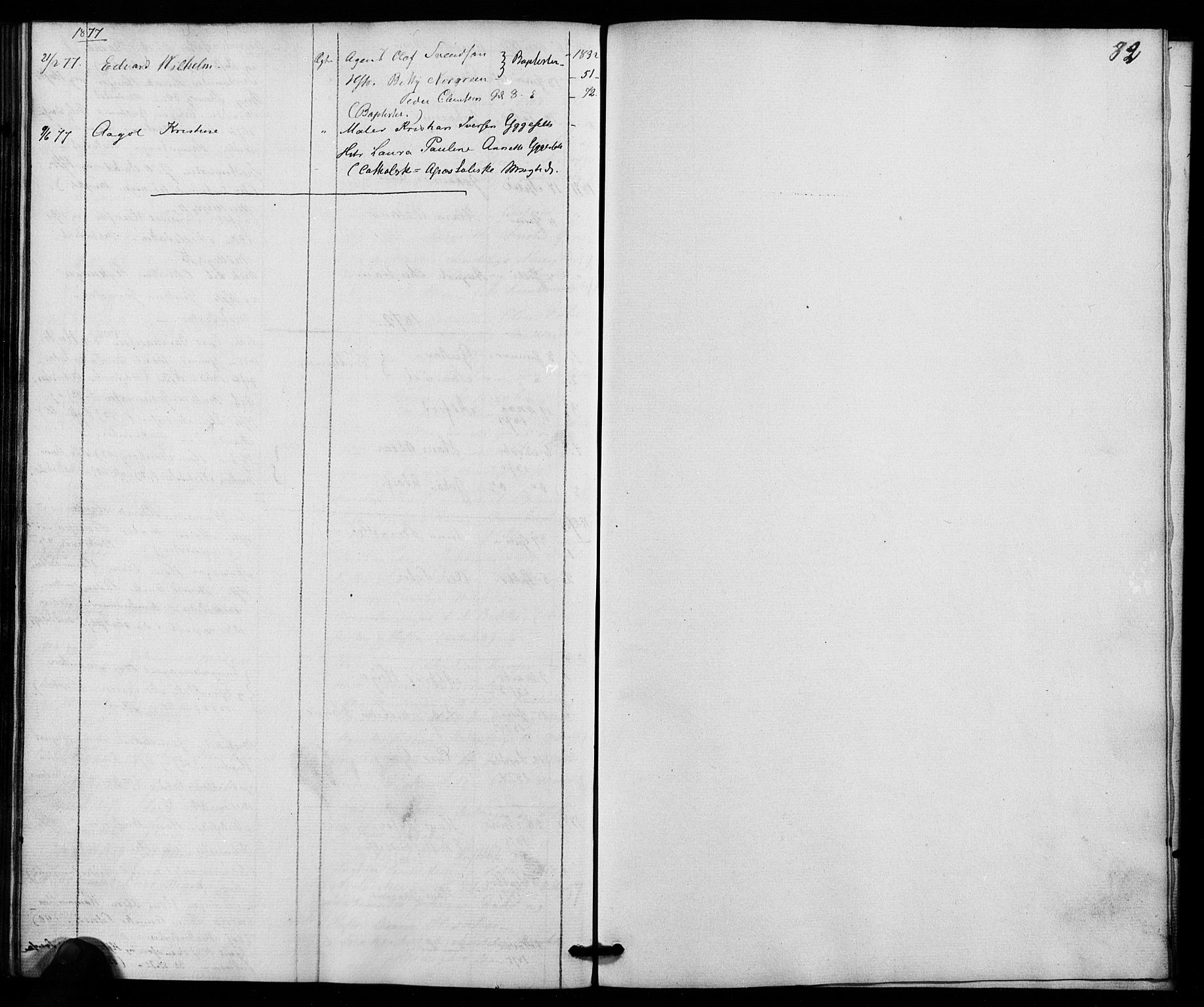 Trefoldighet prestekontor Kirkebøker, AV/SAO-A-10882/I/Ia/L0001: Diary records no. 1, 1858-1877, p. 82