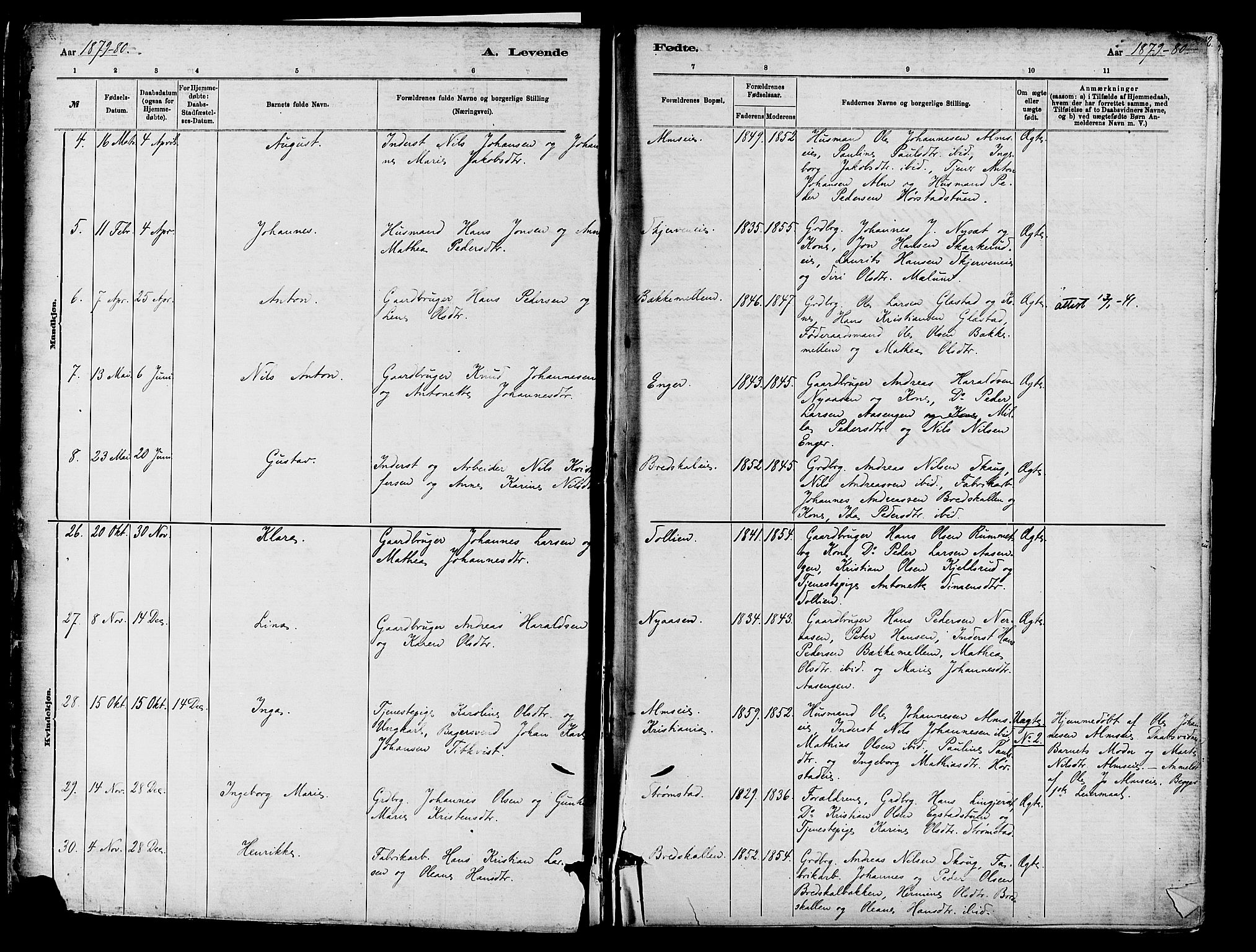 Vardal prestekontor, SAH/PREST-100/H/Ha/Haa/L0010: Parish register (official) no. 10, 1878-1893, p. 11