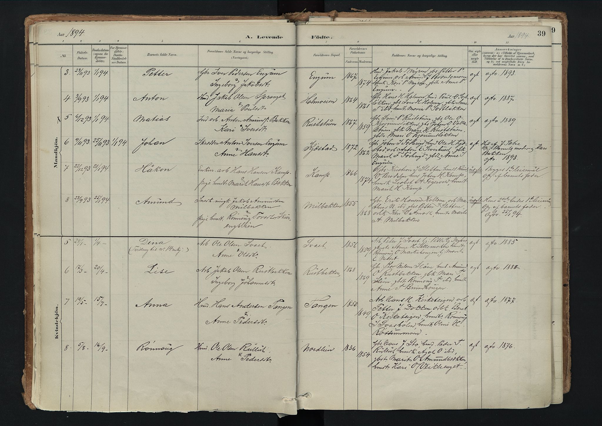 Nord-Fron prestekontor, SAH/PREST-080/H/Ha/Haa/L0003: Parish register (official) no. 3, 1884-1914, p. 39
