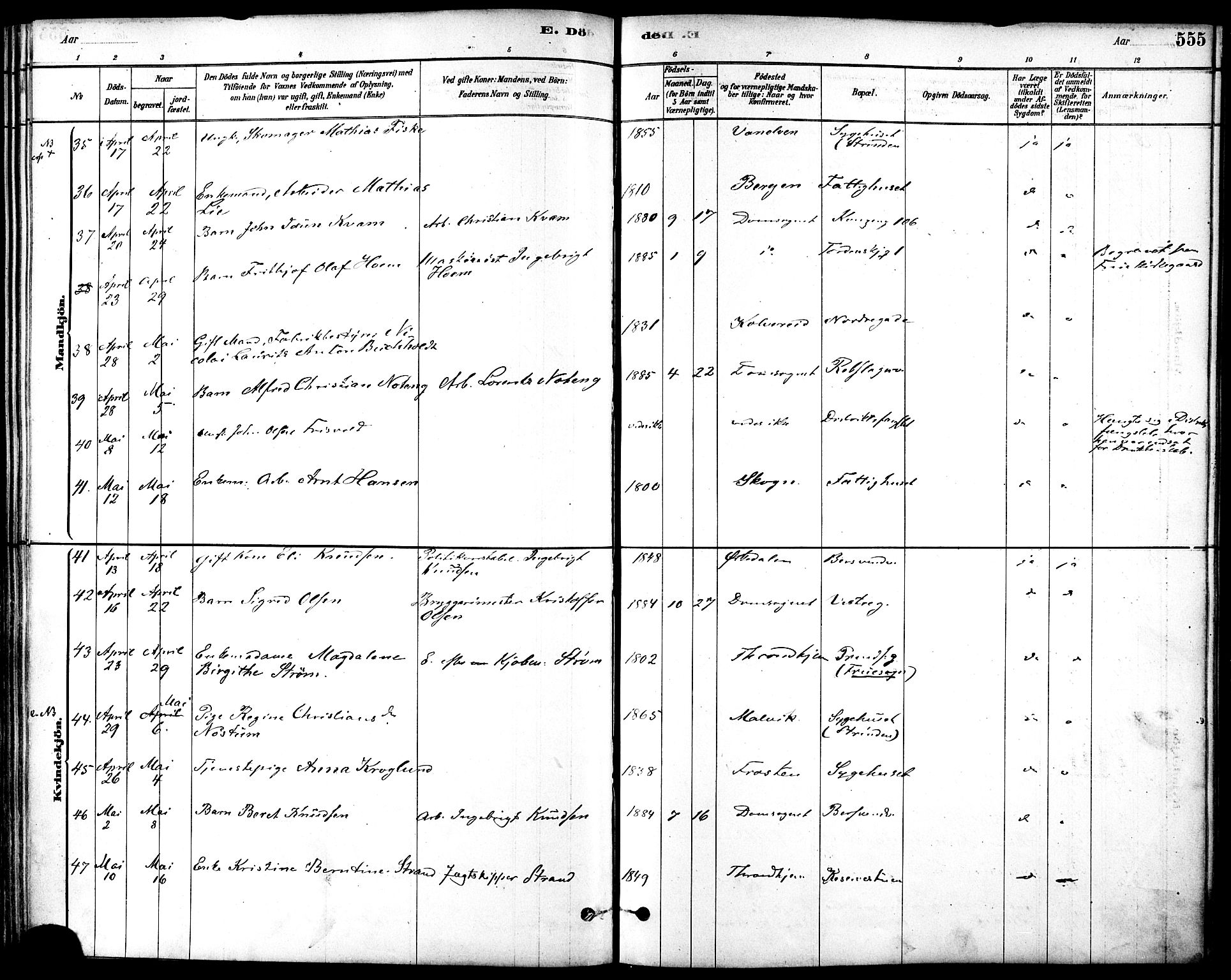 Ministerialprotokoller, klokkerbøker og fødselsregistre - Sør-Trøndelag, AV/SAT-A-1456/601/L0058: Parish register (official) no. 601A26, 1877-1891, p. 555