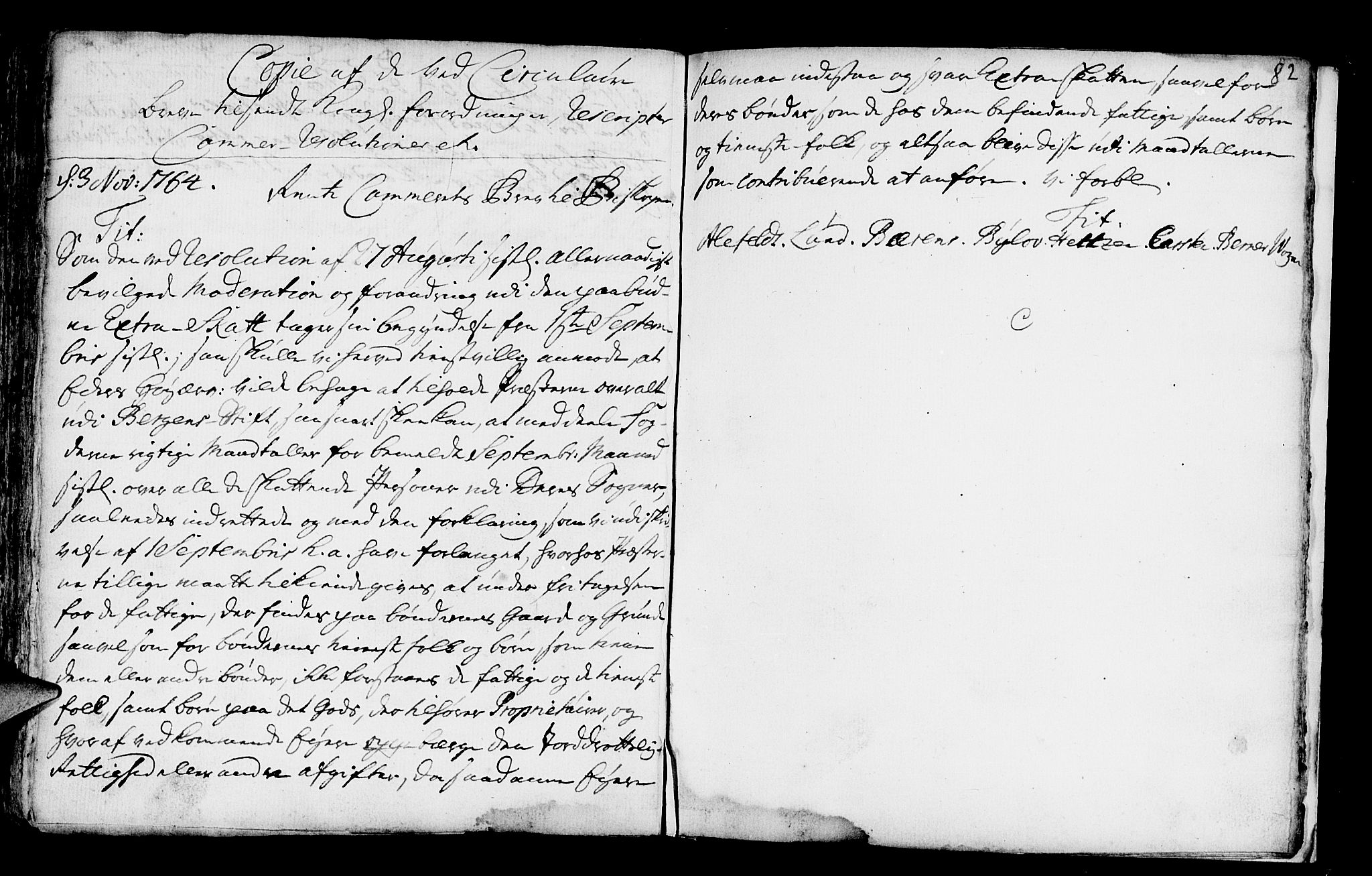 Finnås sokneprestembete, SAB/A-99925/H/Ha/Haa/Haaa/L0002: Parish register (official) no. A 2, 1744-1764, p. 82