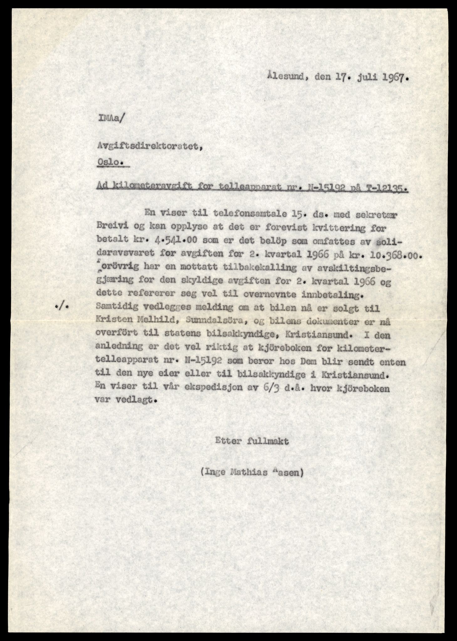 Møre og Romsdal vegkontor - Ålesund trafikkstasjon, AV/SAT-A-4099/F/Fe/L0032: Registreringskort for kjøretøy T 11997 - T 12149, 1927-1998, p. 3401