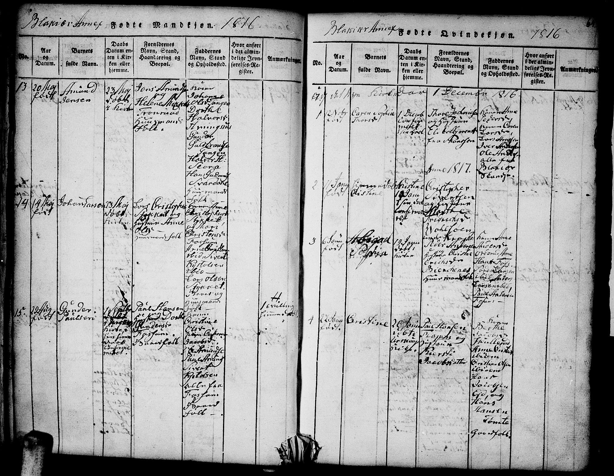 Aurskog prestekontor Kirkebøker, SAO/A-10304a/F/Fa/L0005: Parish register (official) no. I 5, 1814-1829, p. 64