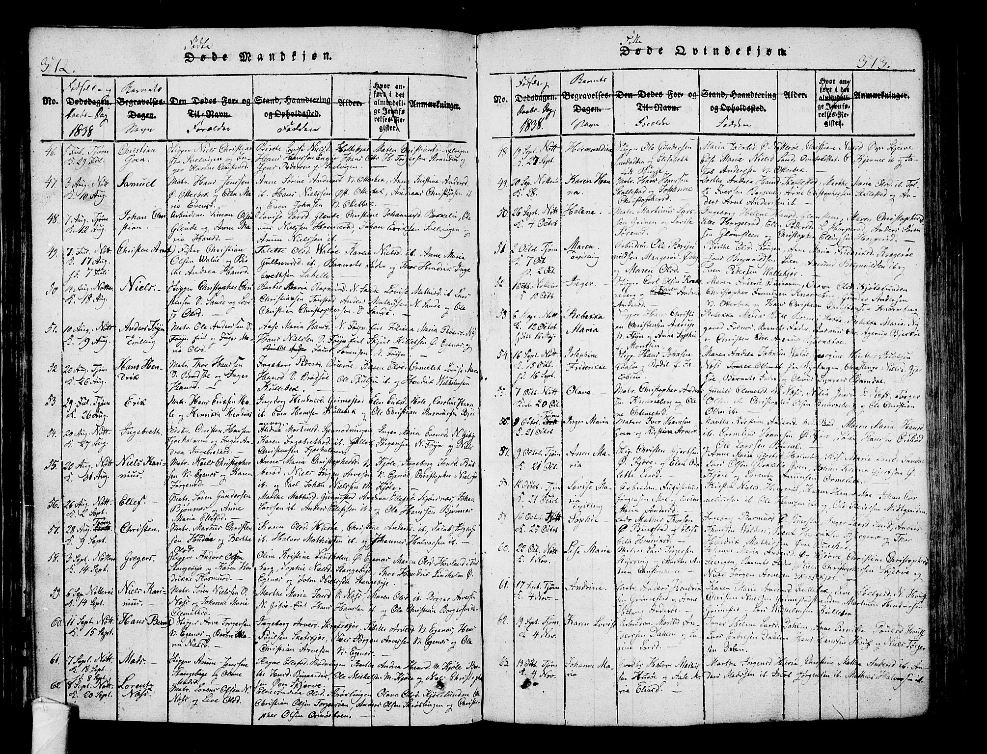 Nøtterøy kirkebøker, AV/SAKO-A-354/F/Fa/L0004: Parish register (official) no. I 4, 1814-1838, p. 372-373