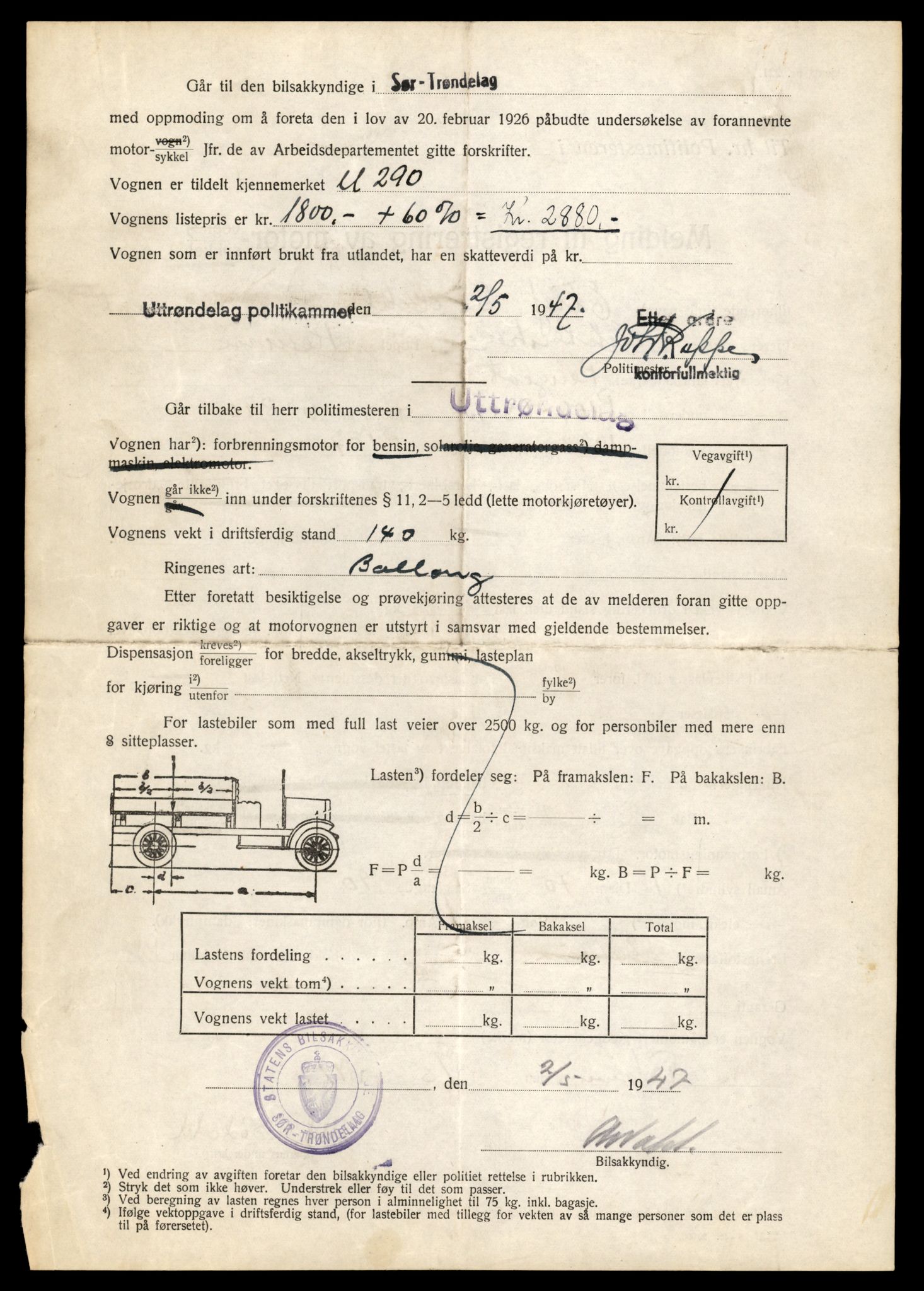 Møre og Romsdal vegkontor - Ålesund trafikkstasjon, AV/SAT-A-4099/F/Fe/L0039: Registreringskort for kjøretøy T 13361 - T 13530, 1927-1998, p. 646