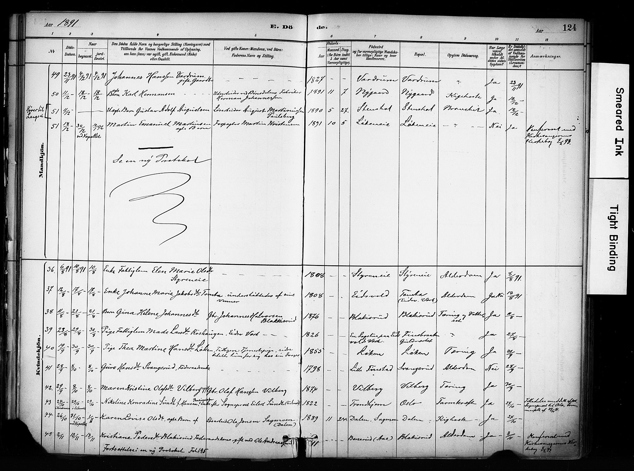 Eidsvoll prestekontor Kirkebøker, AV/SAO-A-10888/F/Fa/L0003: Parish register (official) no. I 3, 1882-1895, p. 124