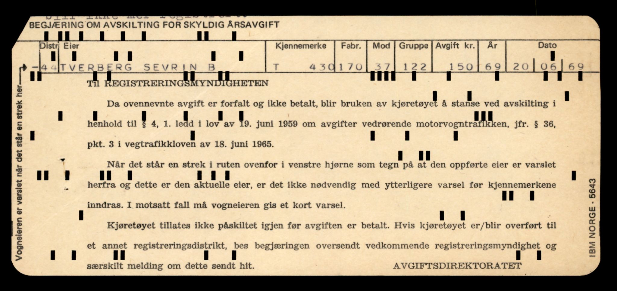 Møre og Romsdal vegkontor - Ålesund trafikkstasjon, AV/SAT-A-4099/F/Fe/L0004: Registreringskort for kjøretøy T 341 - T 442, 1927-1998, p. 2582