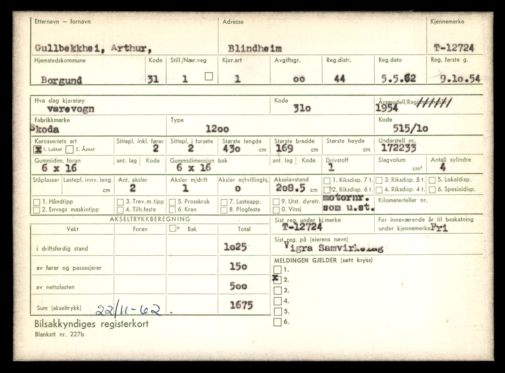 Møre og Romsdal vegkontor - Ålesund trafikkstasjon, AV/SAT-A-4099/F/Fe/L0035: Registreringskort for kjøretøy T 12653 - T 12829, 1927-1998, p. 1378