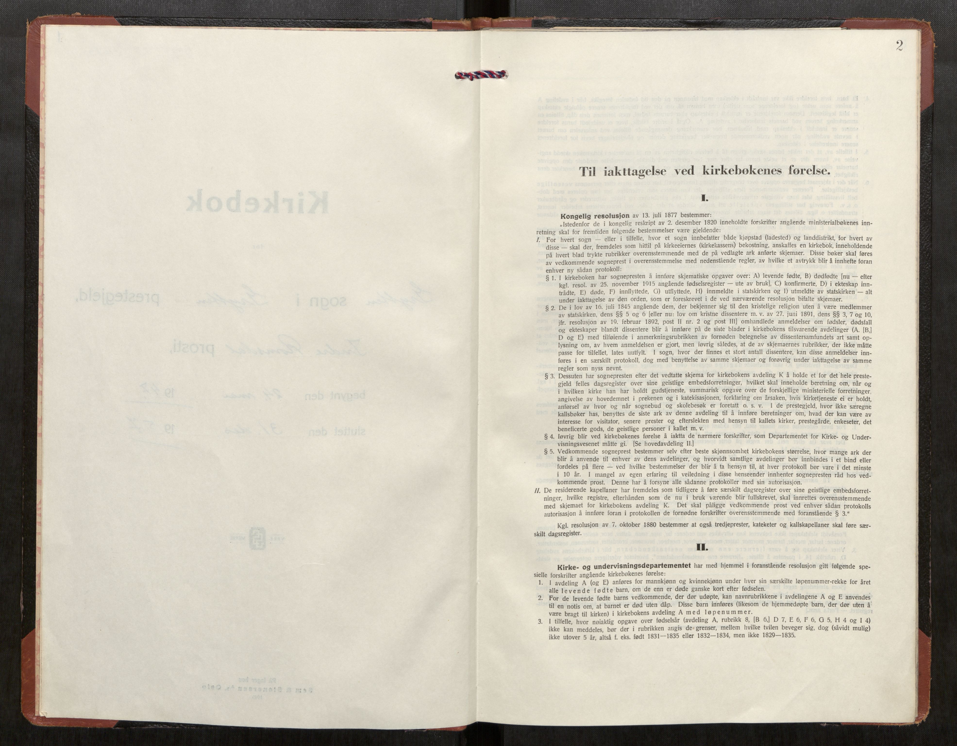 Ministerialprotokoller, klokkerbøker og fødselsregistre - Møre og Romsdal, SAT/A-1454/544/L0588: Parish register (official) no. 544A13, 1947-1957, p. 2