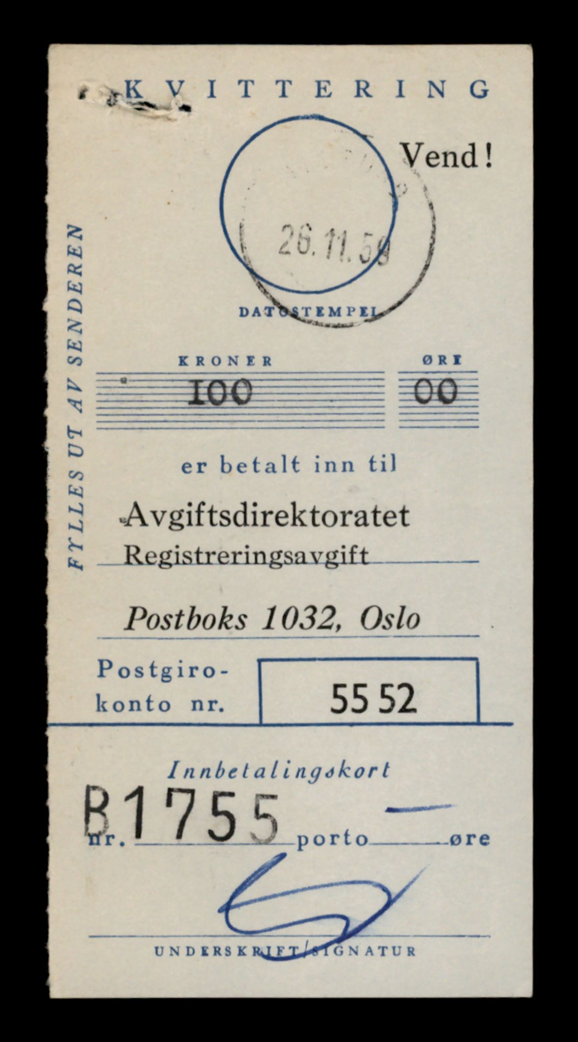 Møre og Romsdal vegkontor - Ålesund trafikkstasjon, SAT/A-4099/F/Fe/L0013: Registreringskort for kjøretøy T 1451 - T 1564, 1927-1998, p. 491