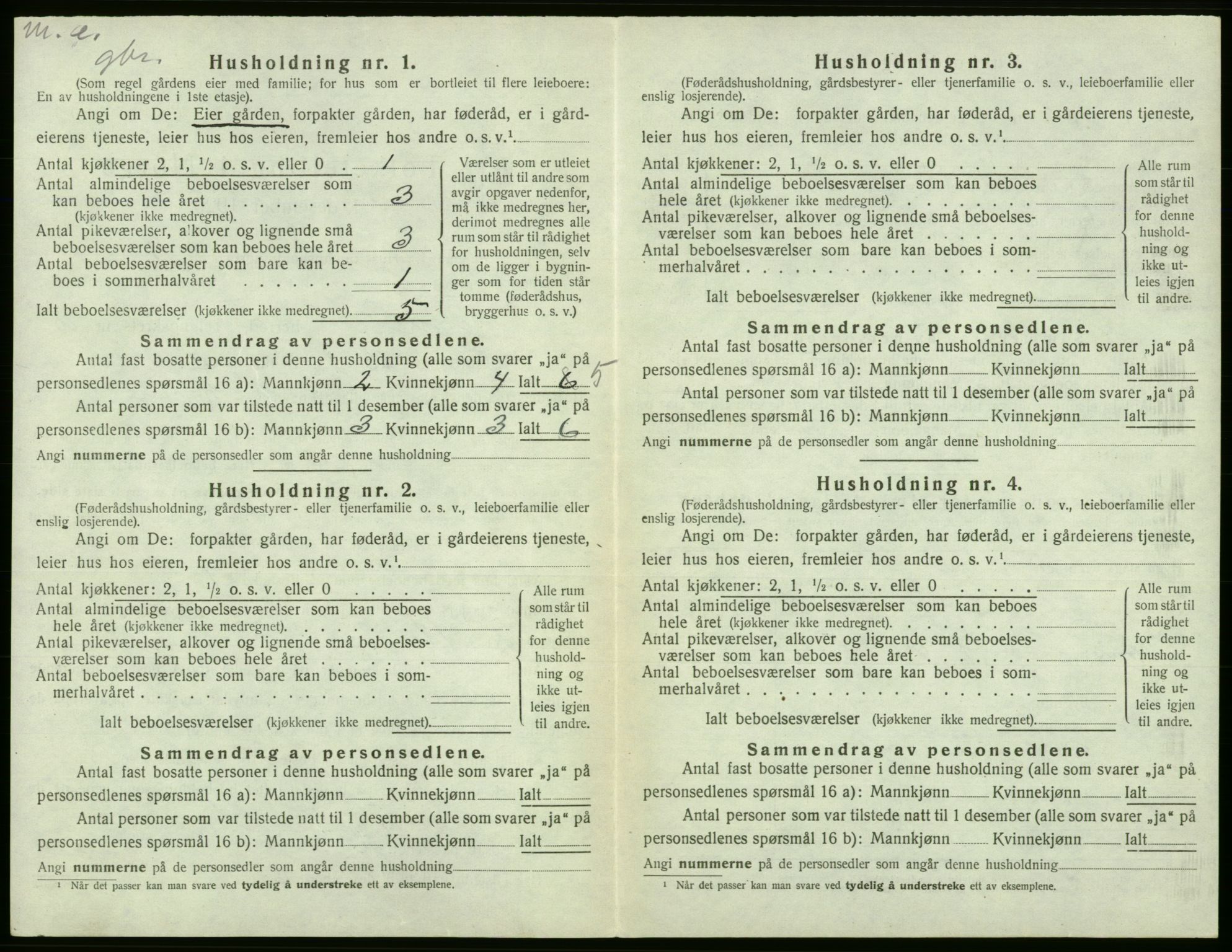 SAB, 1920 census for Fitjar, 1920, p. 590