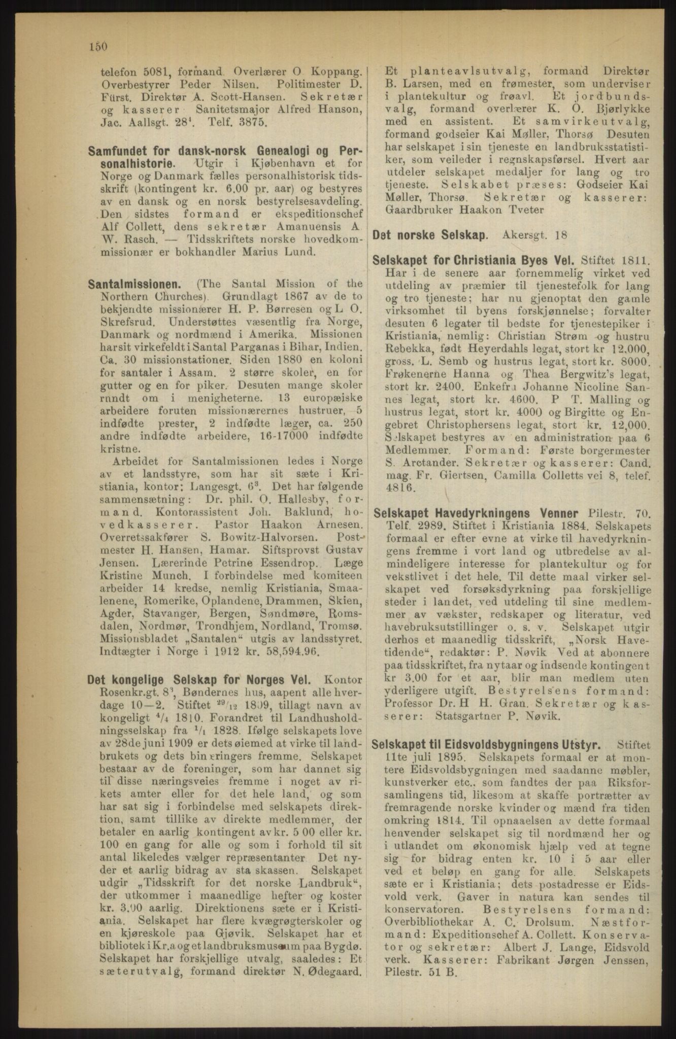 Kristiania/Oslo adressebok, PUBL/-, 1914, p. 150