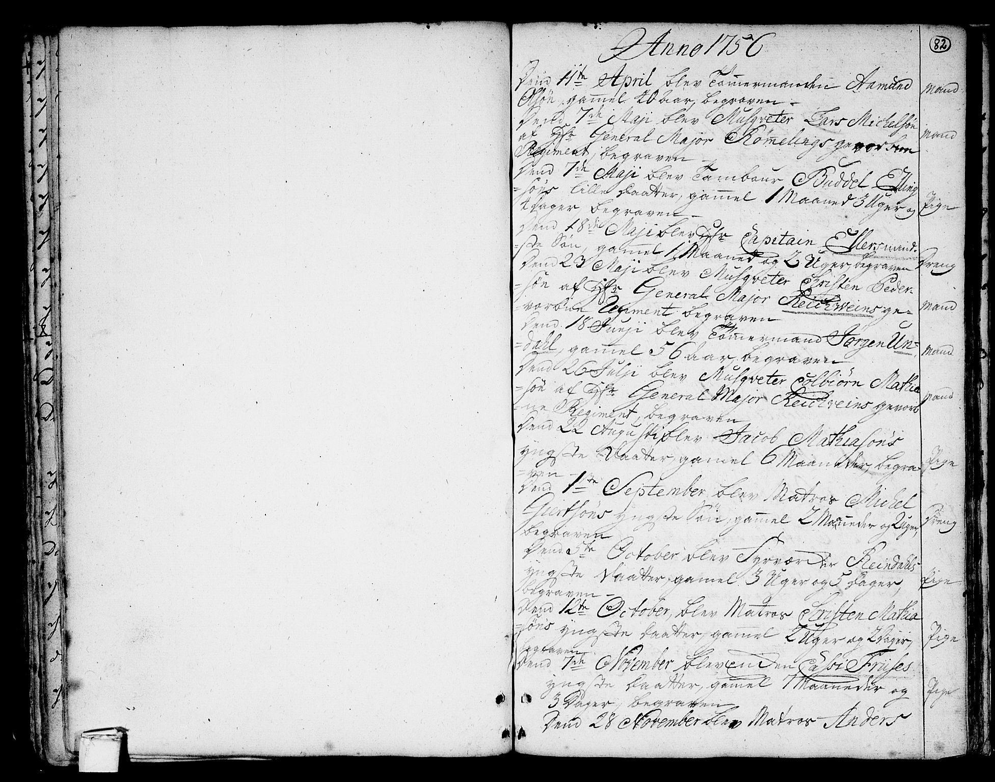 Stavern kirkebøker, SAKO/A-318/F/Fa/L0001: Parish register (official) no. 1, 1756-1782, p. 82