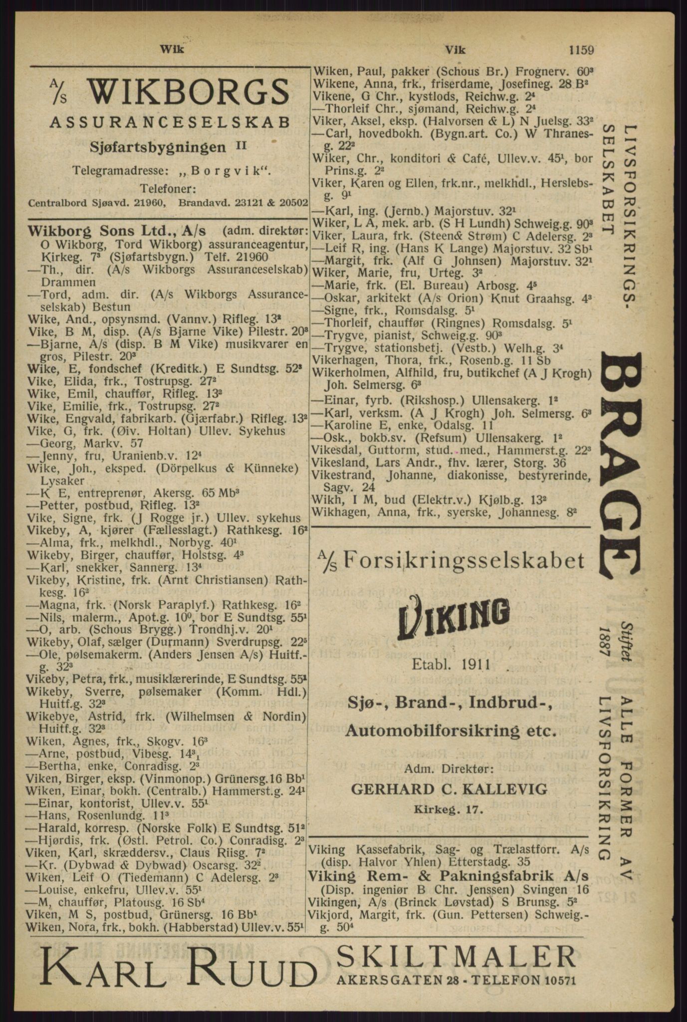 Kristiania/Oslo adressebok, PUBL/-, 1927, p. 1159