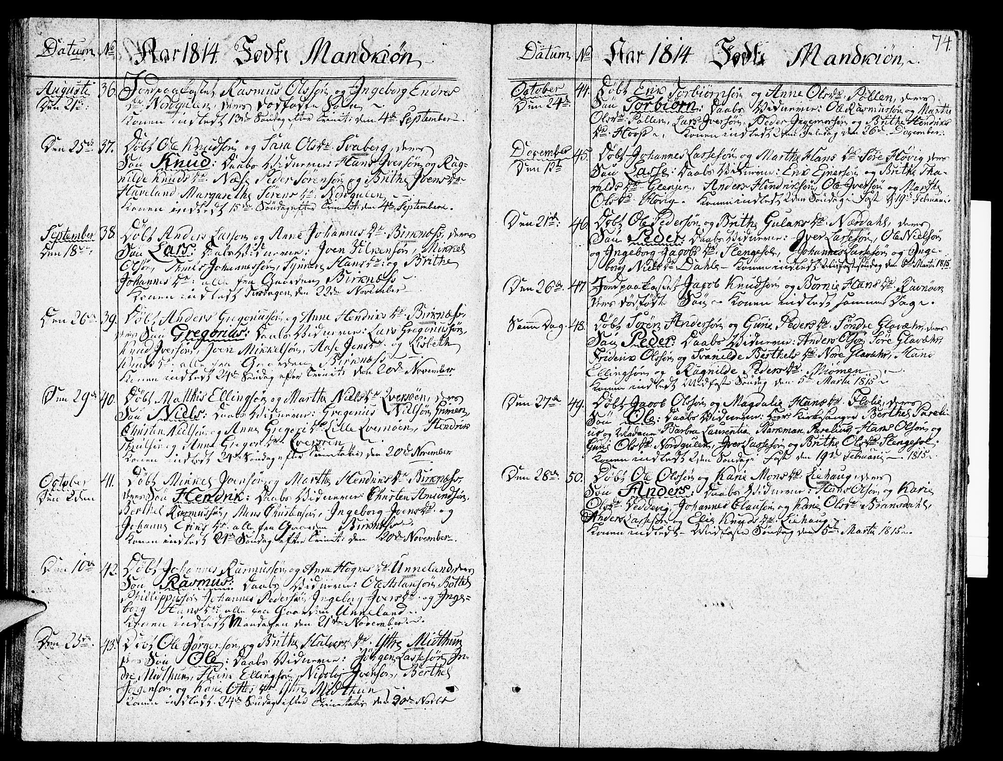 Gulen sokneprestembete, SAB/A-80201/H/Haa/Haaa/L0017: Parish register (official) no. A 17, 1809-1825, p. 74