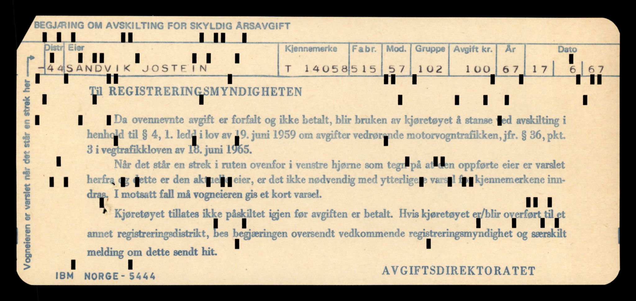 Møre og Romsdal vegkontor - Ålesund trafikkstasjon, AV/SAT-A-4099/F/Fe/L0042: Registreringskort for kjøretøy T 13906 - T 14079, 1927-1998, p. 2679