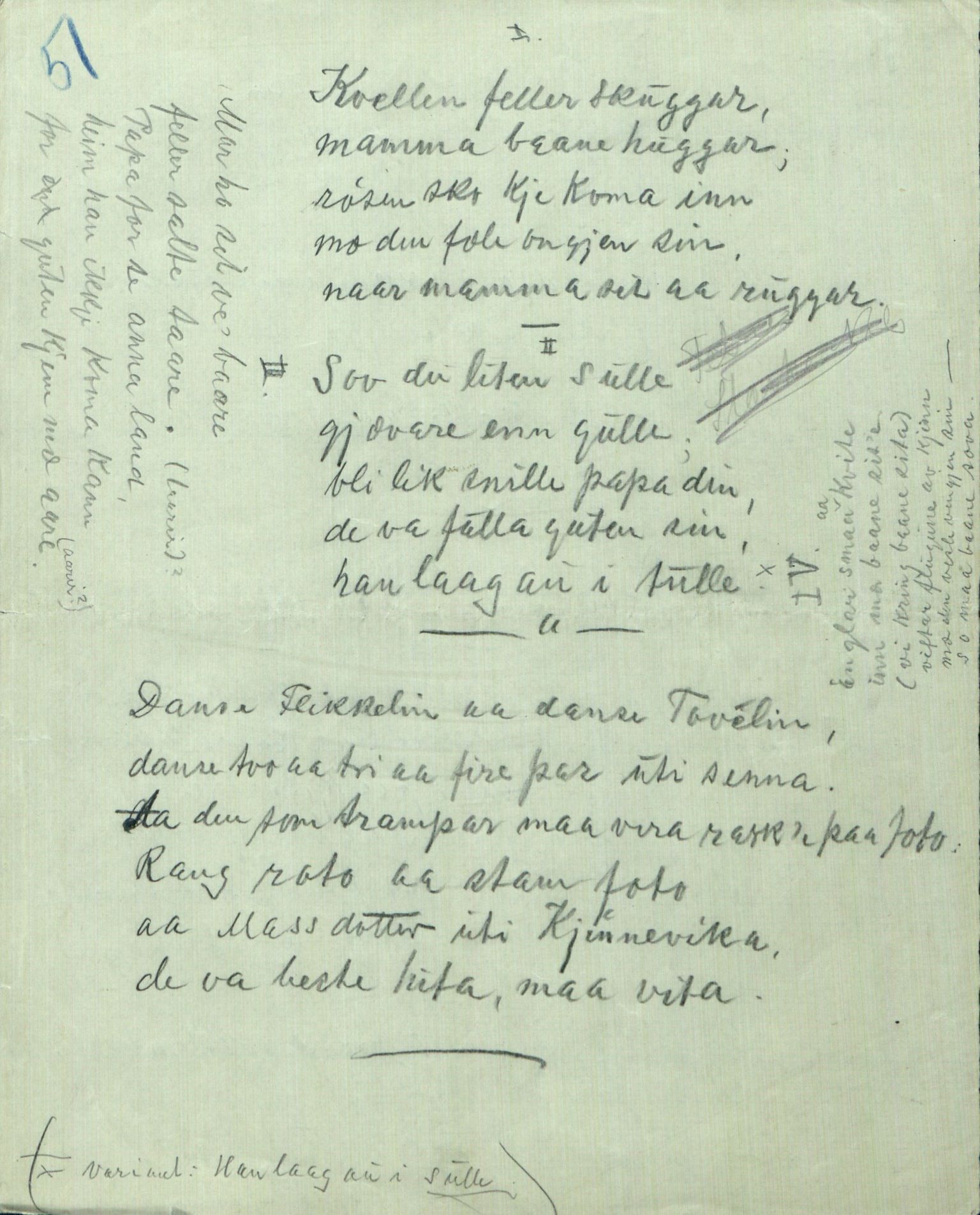 Rikard Berge, TEMU/TGM-A-1003/F/L0005/0002: 160-200 / 161 Oppskrifter av Rikard Berge, Aanund Olsnes m.fl. , 1905-1929, p. 51