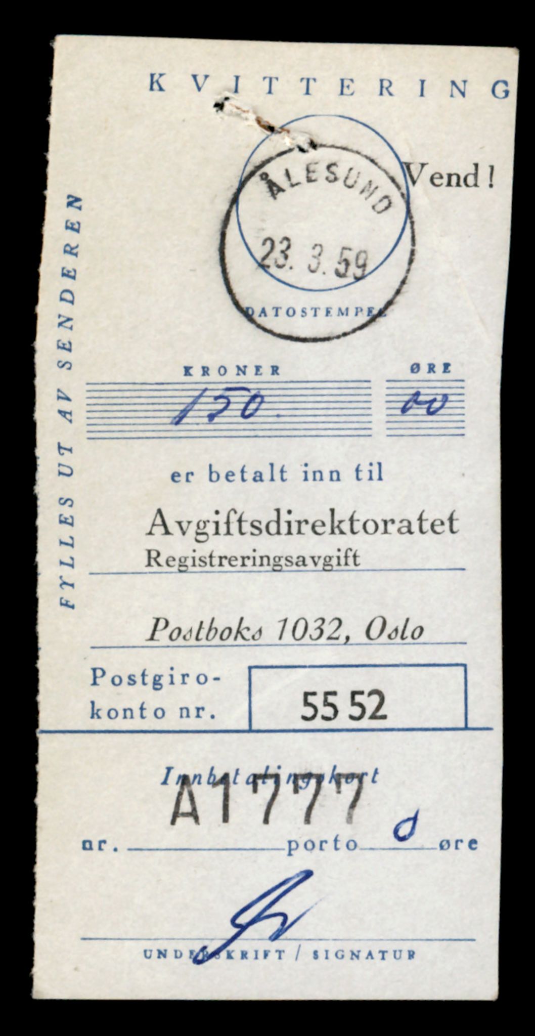 Møre og Romsdal vegkontor - Ålesund trafikkstasjon, SAT/A-4099/F/Fe/L0007: Registreringskort for kjøretøy T 651 - T 746, 1927-1998, p. 685