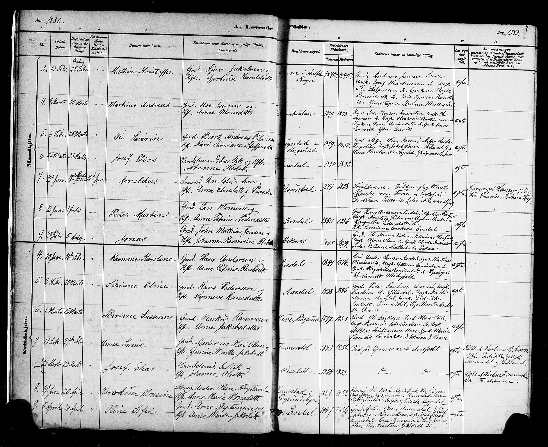 Davik sokneprestembete, AV/SAB-A-79701/H/Haa/Haab/L0001: Parish register (official) no. B 1, 1882-1900, p. 7