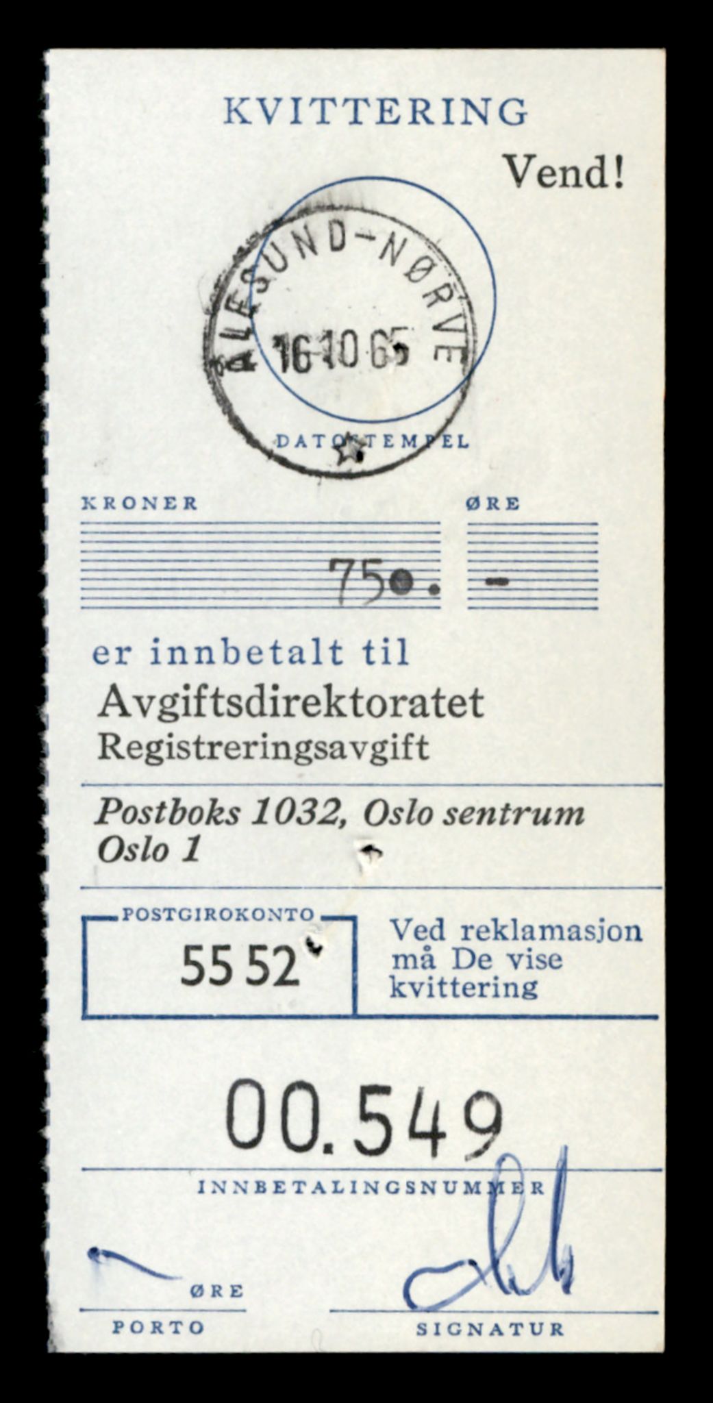 Møre og Romsdal vegkontor - Ålesund trafikkstasjon, AV/SAT-A-4099/F/Fe/L0025: Registreringskort for kjøretøy T 10931 - T 11045, 1927-1998, p. 303