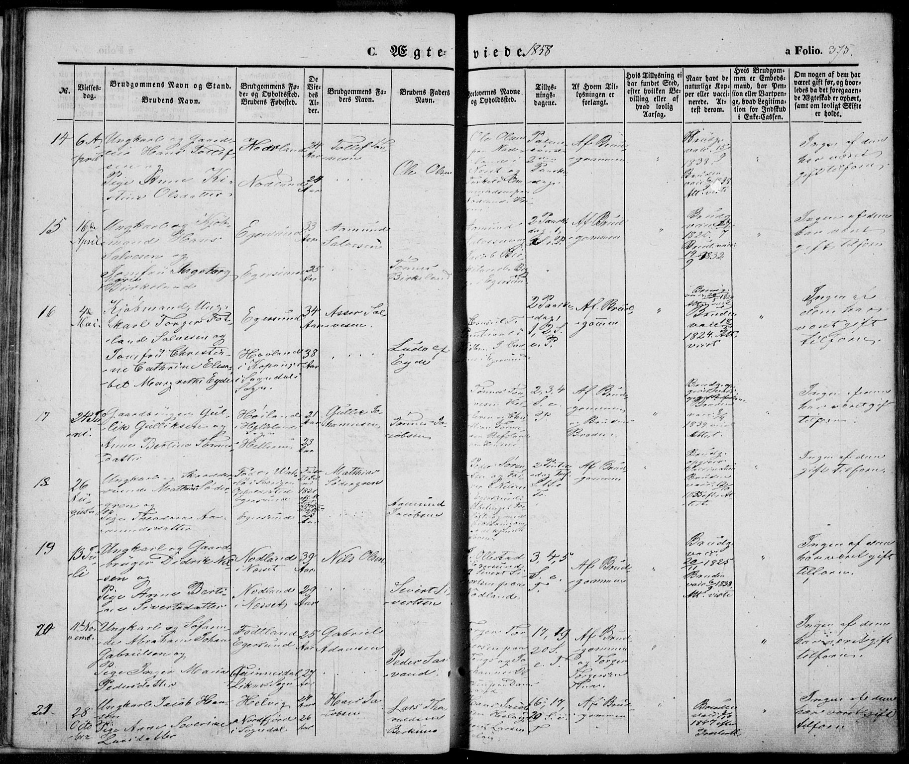 Eigersund sokneprestkontor, SAST/A-101807/S08/L0013: Parish register (official) no. A 12.2, 1850-1865, p. 375