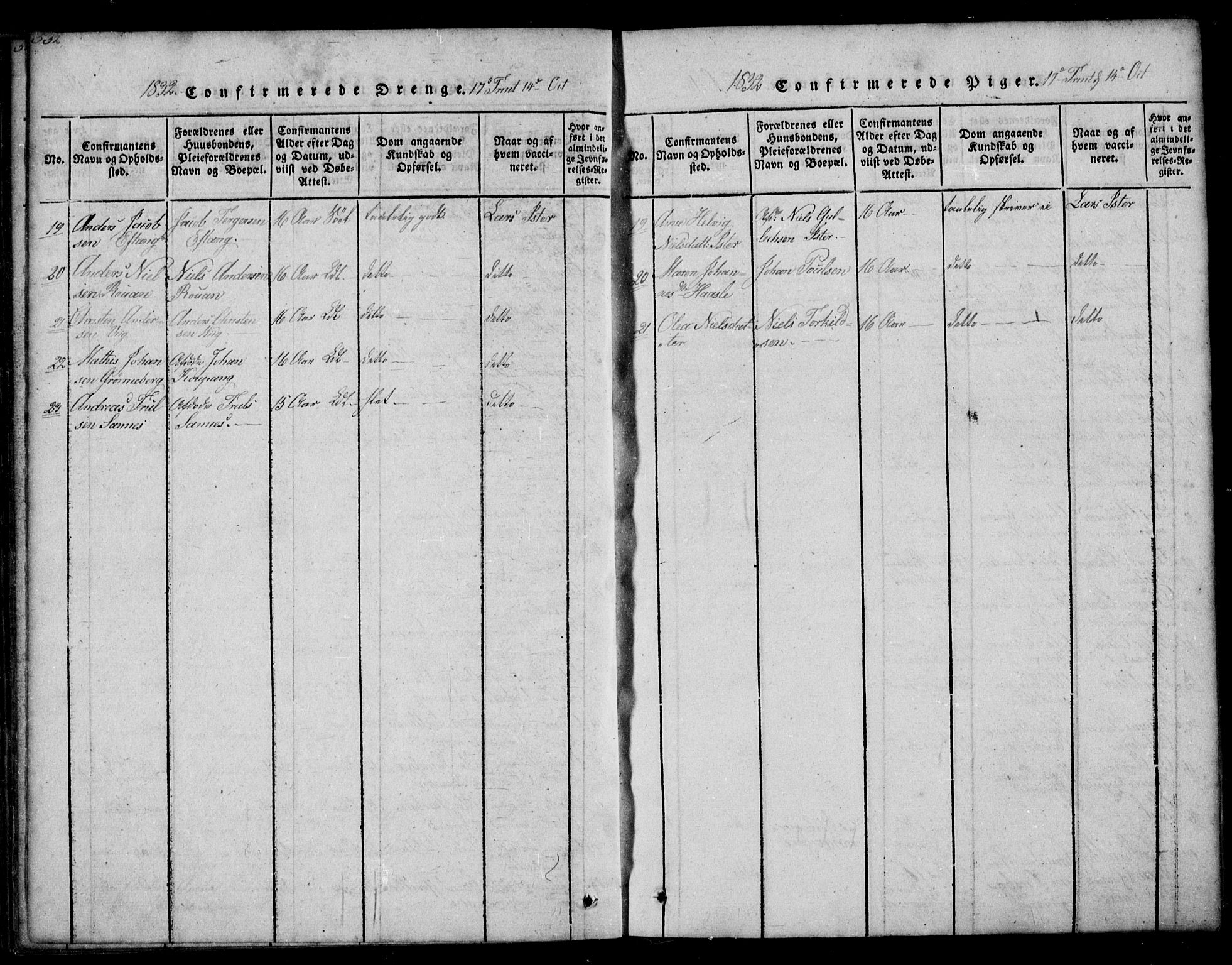 Tjølling kirkebøker, AV/SAKO-A-60/G/Ga/L0001: Parish register (copy) no. 1, 1814-1835, p. 532