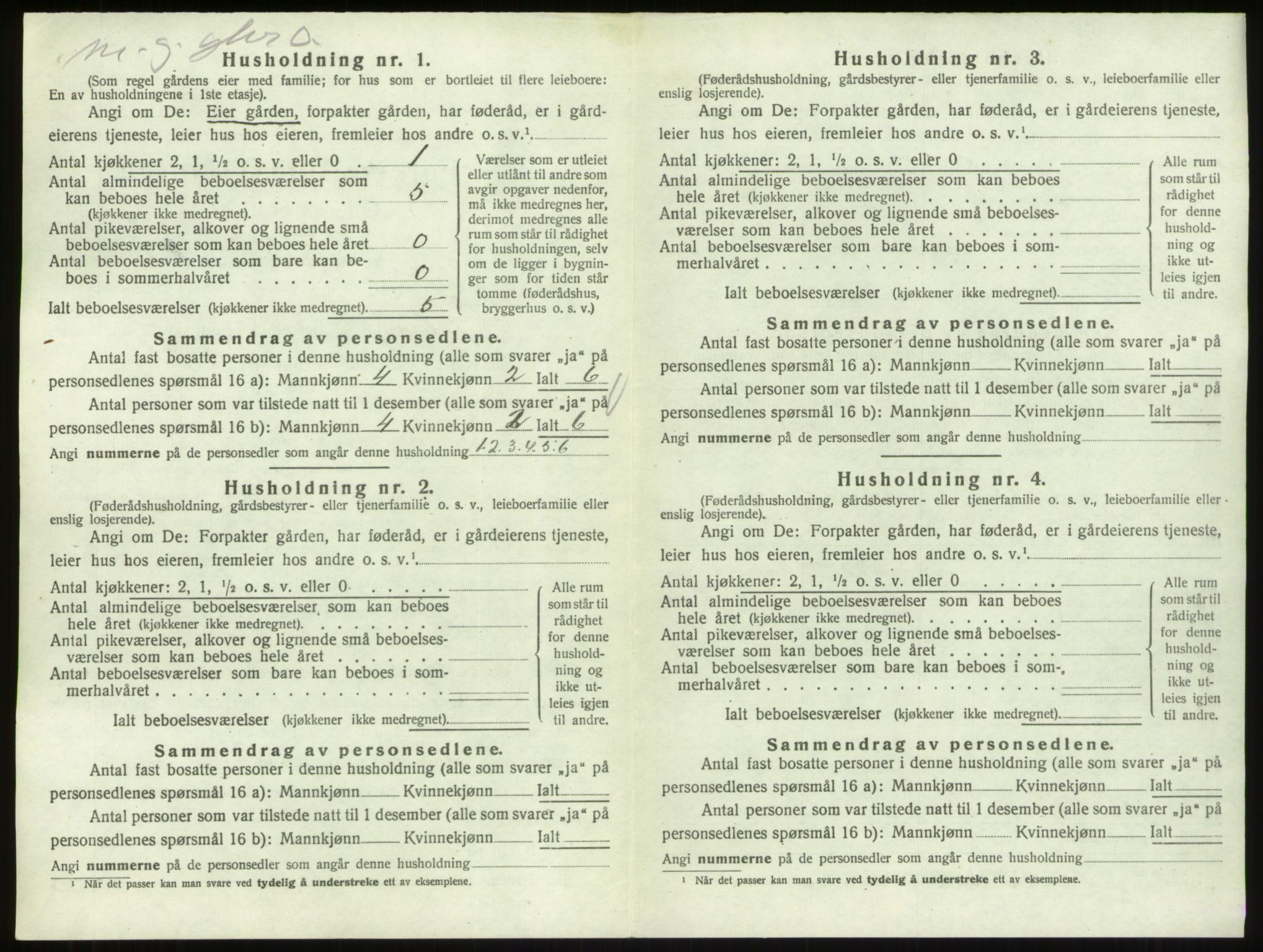 SAO, 1920 census for Skjeberg, 1920, p. 1553