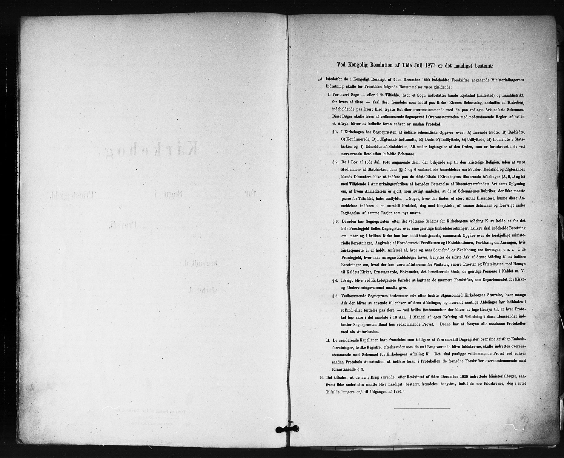 Oslo domkirke Kirkebøker, SAO/A-10752/F/Fa/L0035: Parish register (official) no. 35, 1885-1901