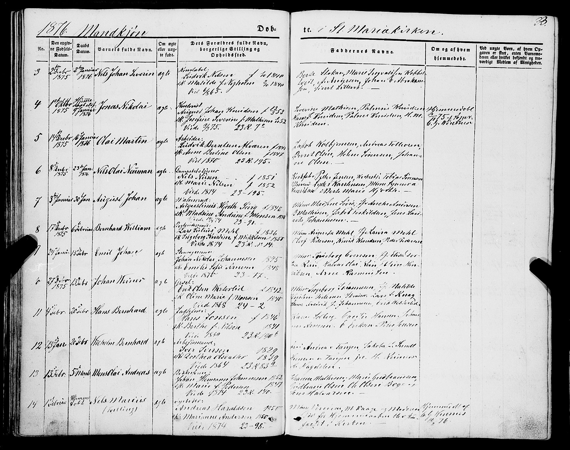 Mariakirken Sokneprestembete, AV/SAB-A-76901/H/Haa/L0006: Parish register (official) no. A 6, 1846-1877, p. 33