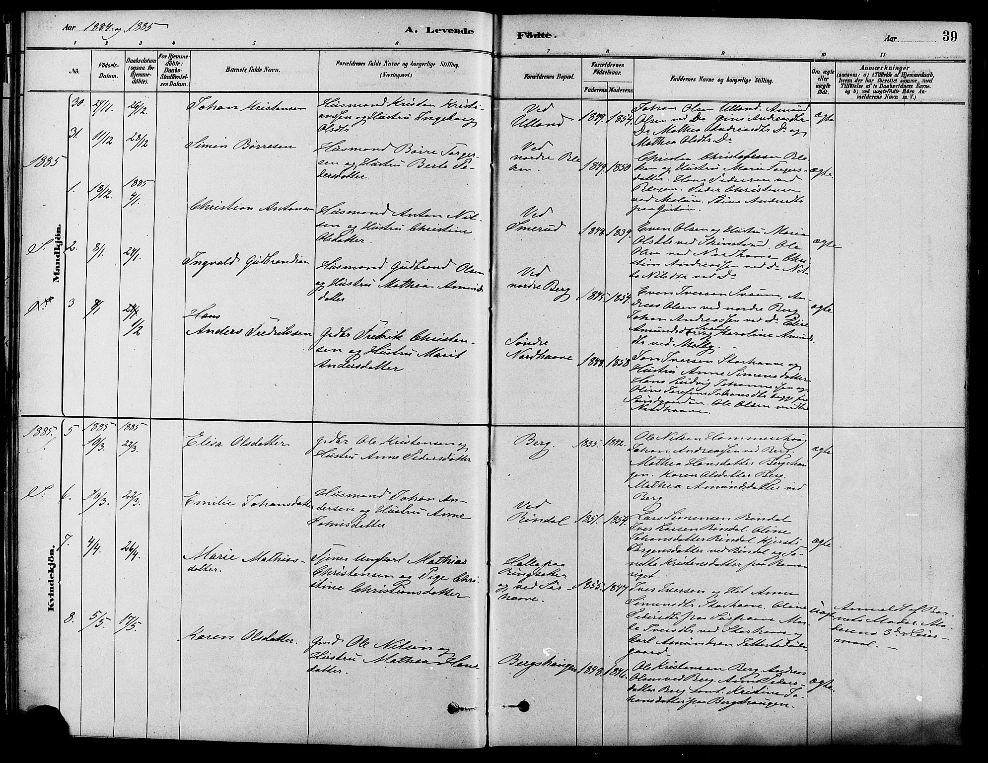 Fåberg prestekontor, SAH/PREST-086/H/Ha/Haa/L0008: Parish register (official) no. 8, 1879-1898, p. 39