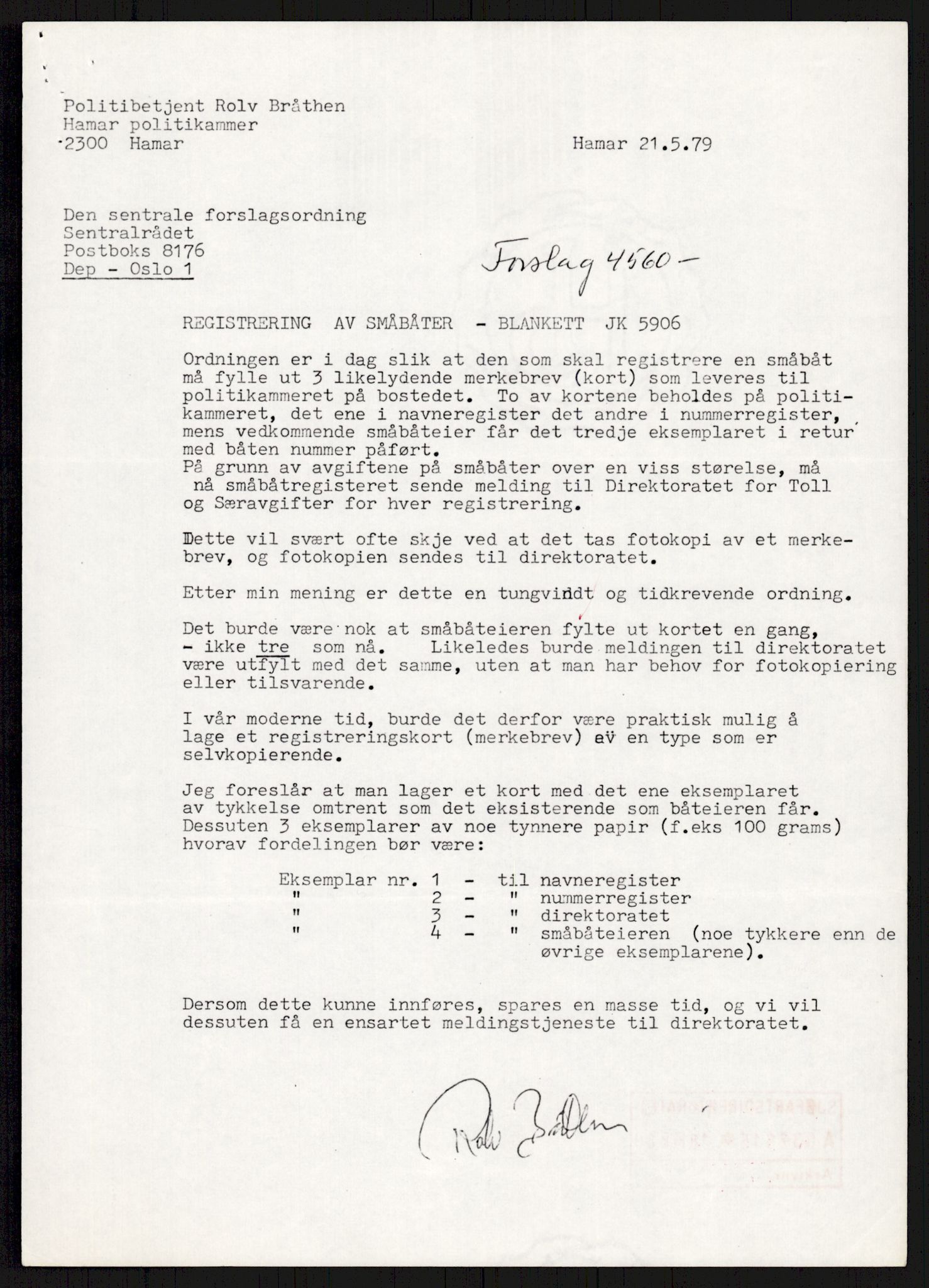Sjøfartsdirektoratet med forløpere, generelt arkiv, AV/RA-S-1407/D/Du/Duc/L0641/0004: Skipskontrollen - Forskrifter    / Utleiebåter (2 mapper), 1977-1989, p. 544