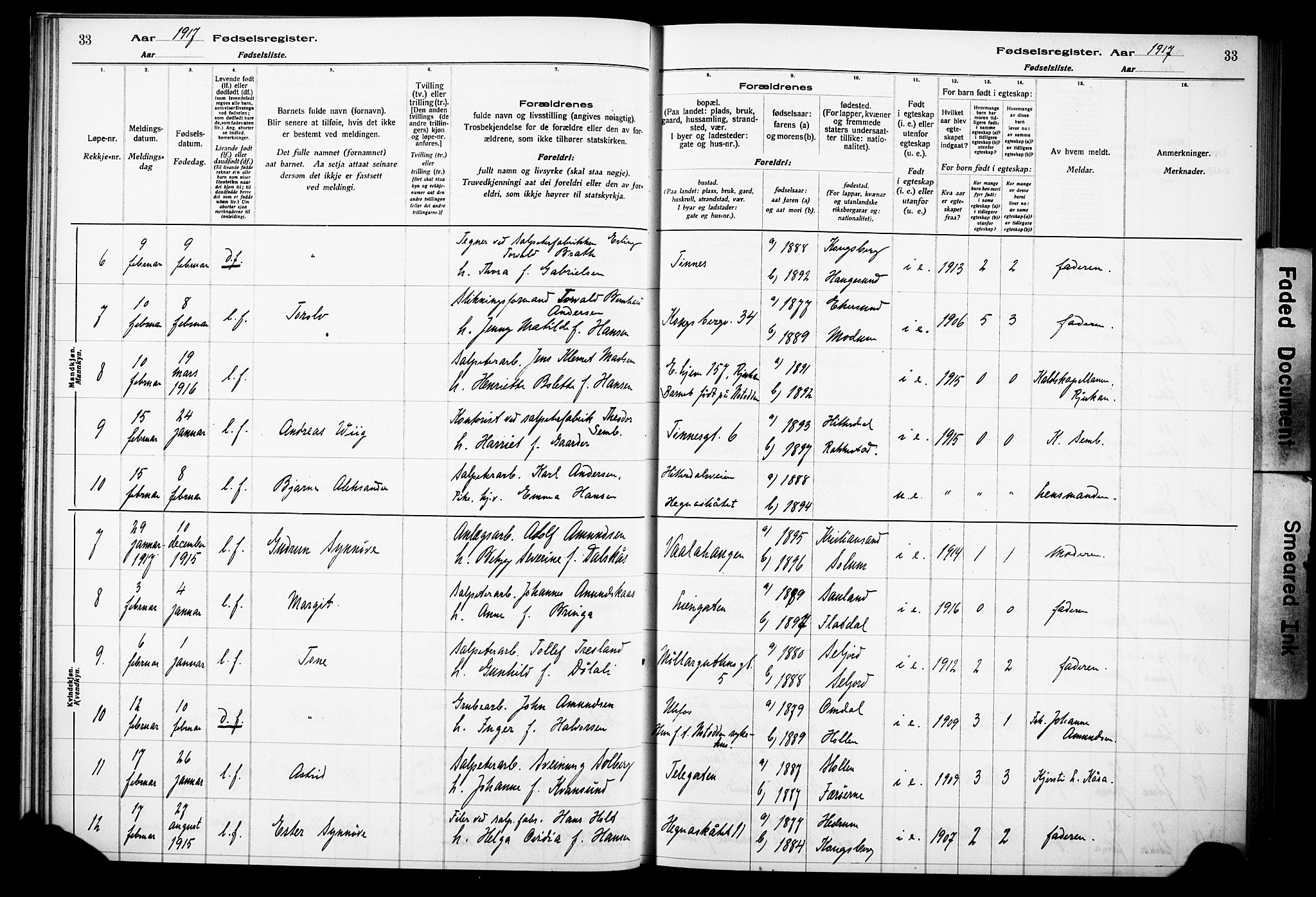 Notodden kirkebøker, AV/SAKO-A-290/J/Ja/L0001: Birth register no. 1, 1916-1924, p. 33